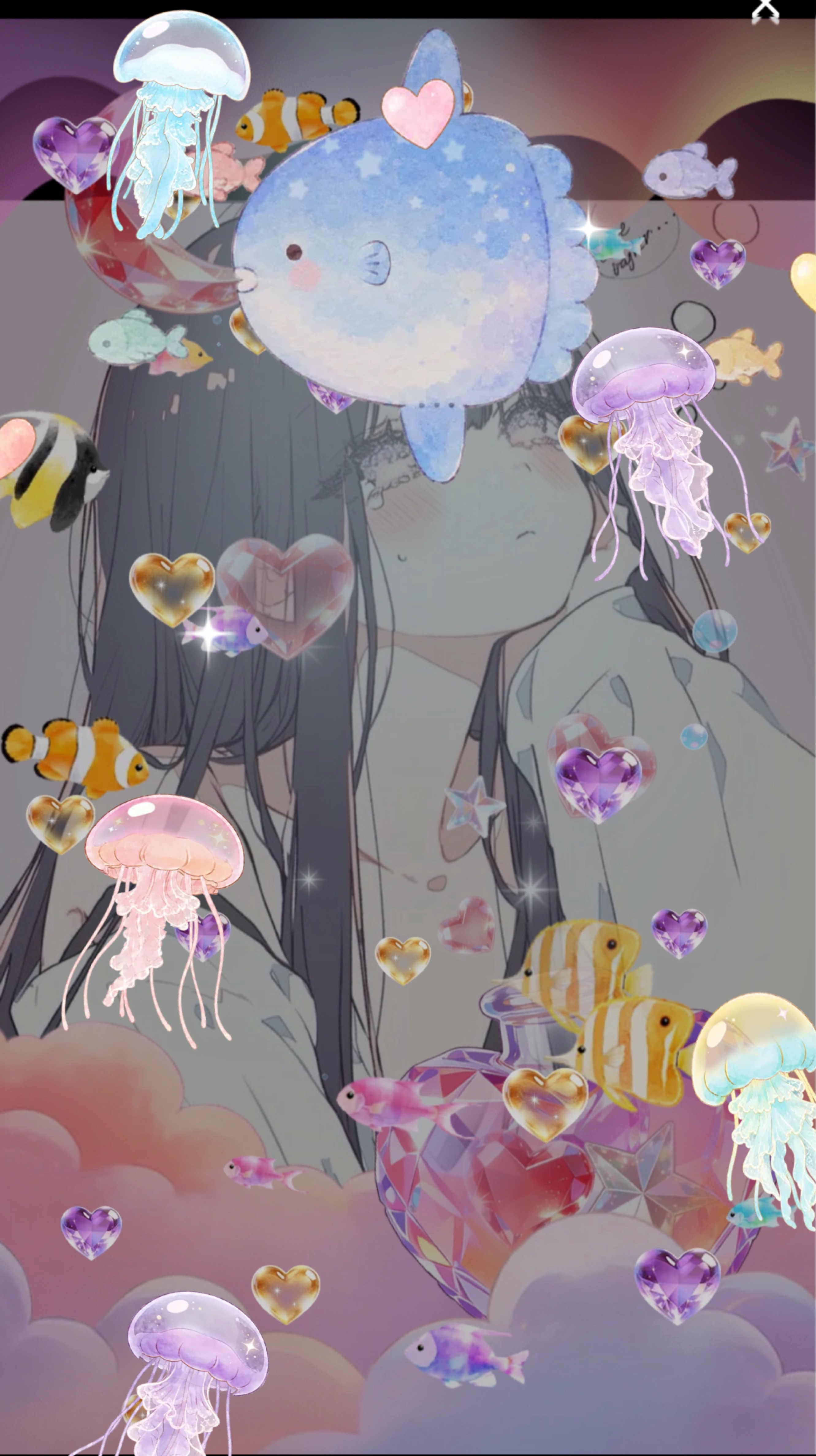 お や す み 世 界 .