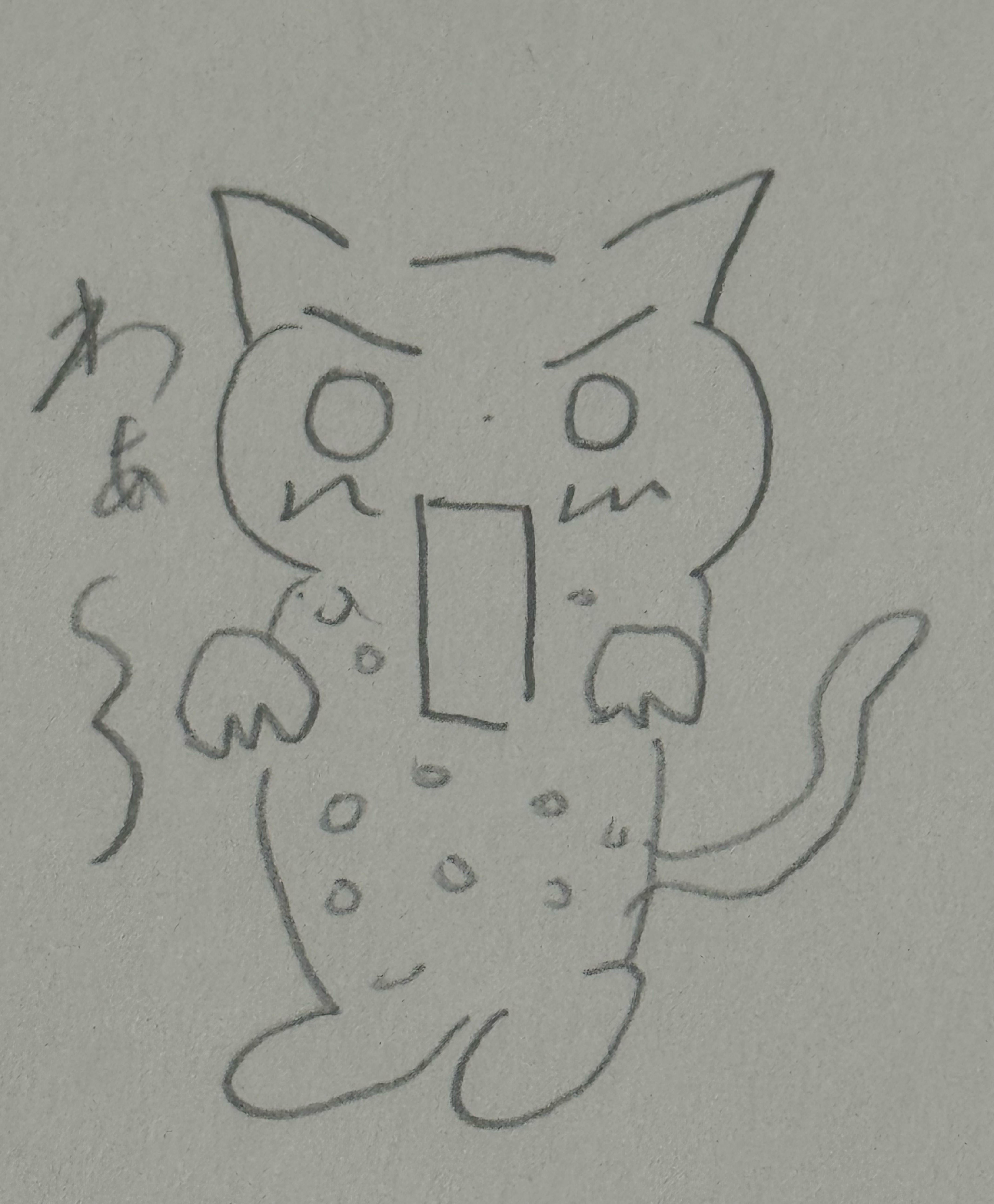 絵を描くだ  乗っ取りだ！