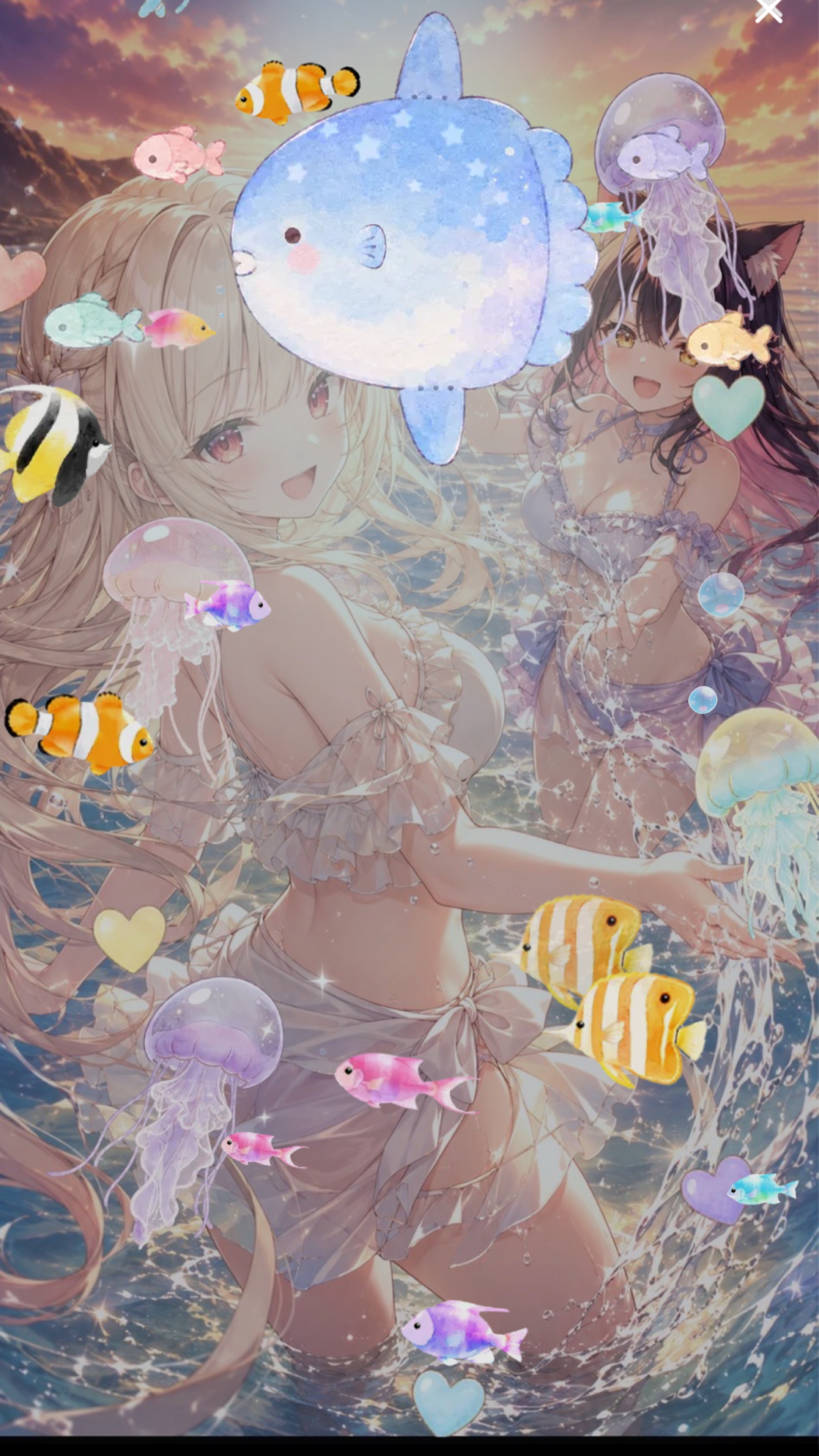 うたうです