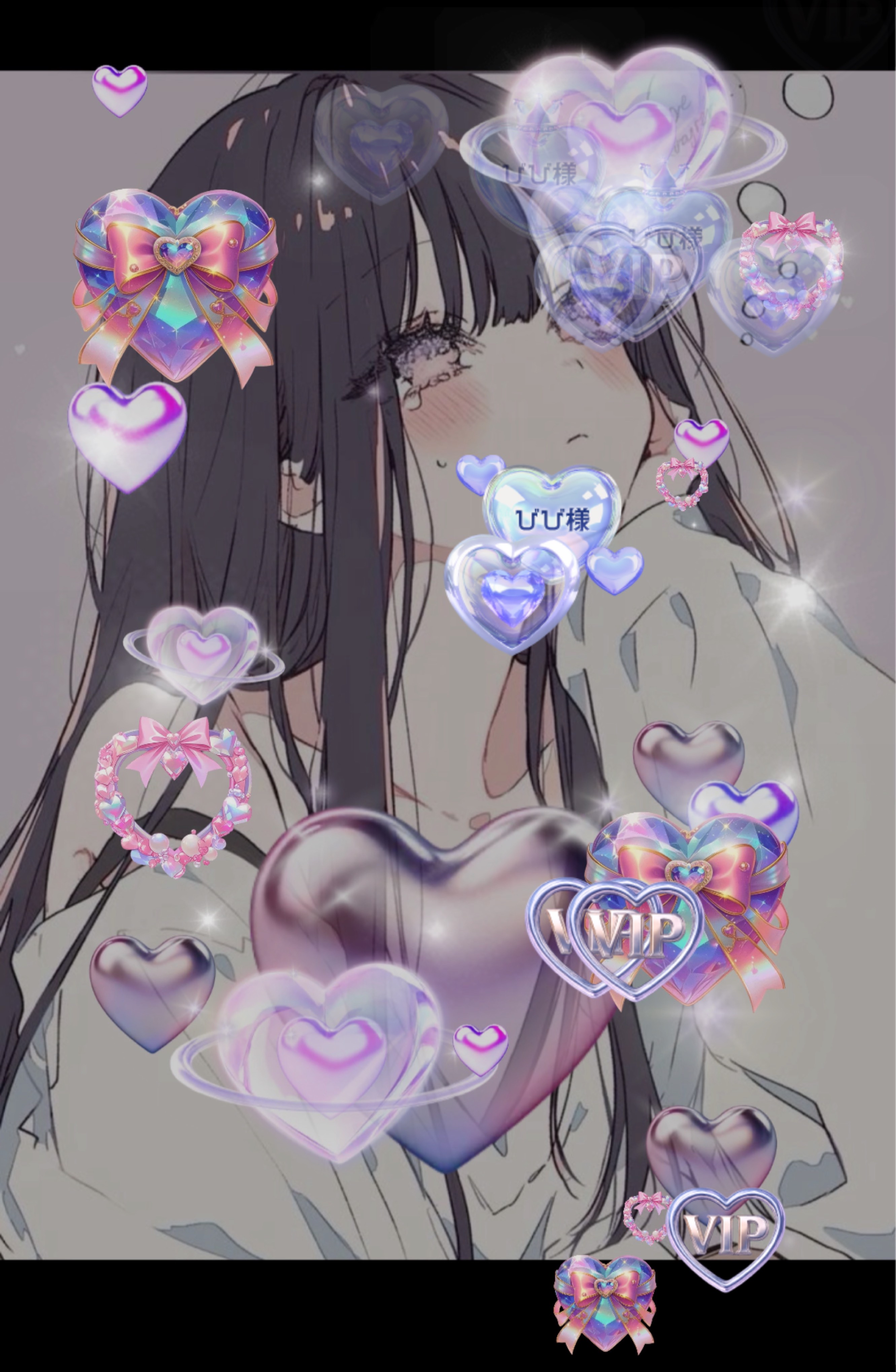 お や す み 世 界 .