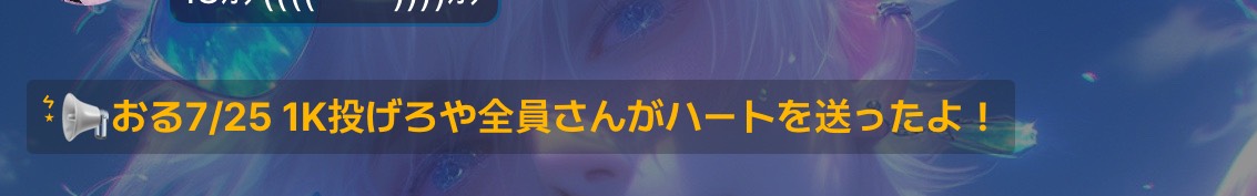 四捨五入したら純粋な枠