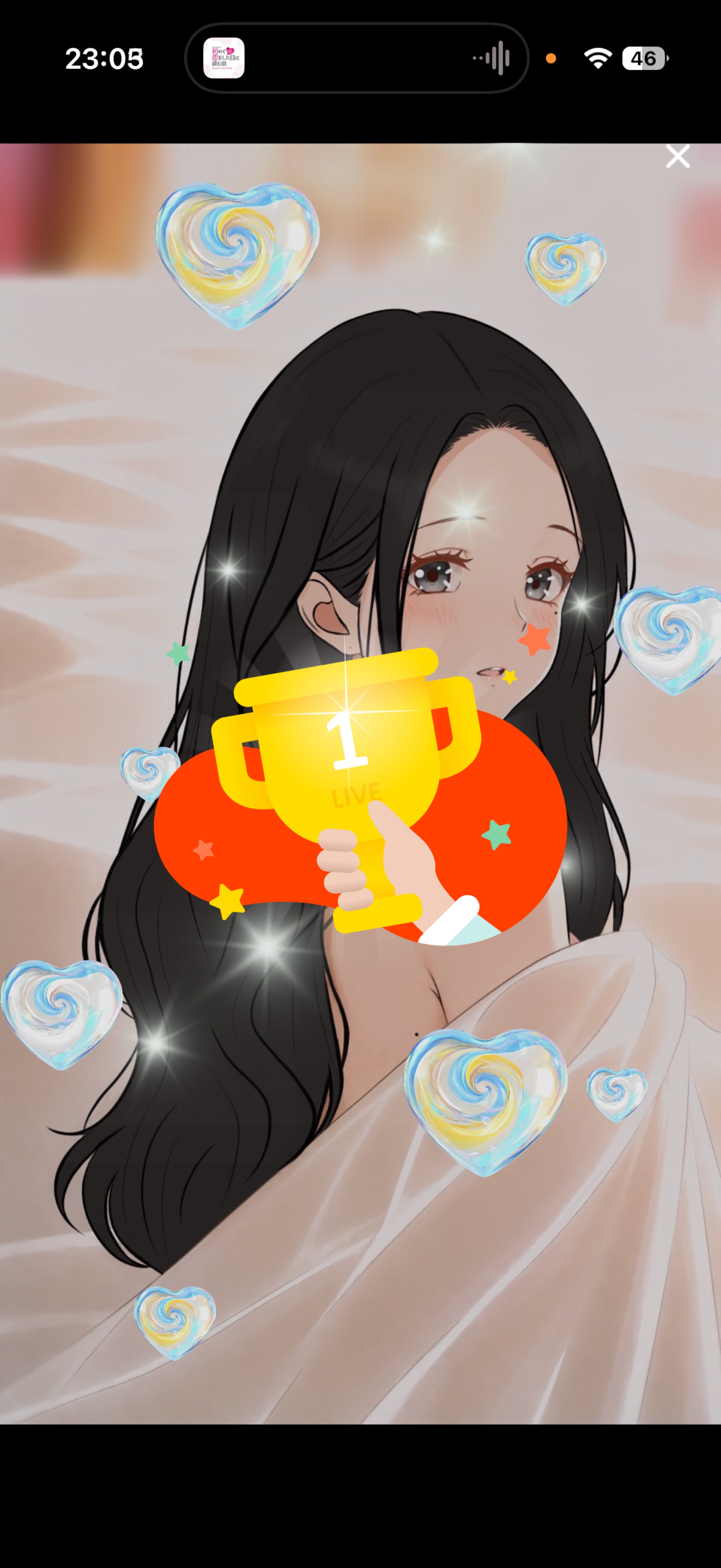🎂本日爆誕❕クラゲ女🎂