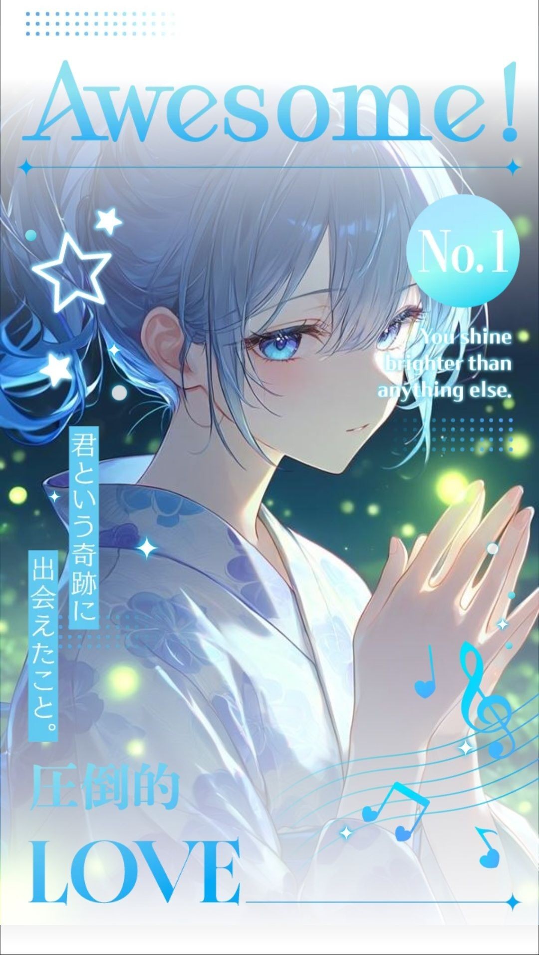 2h まっちょるよ🌙