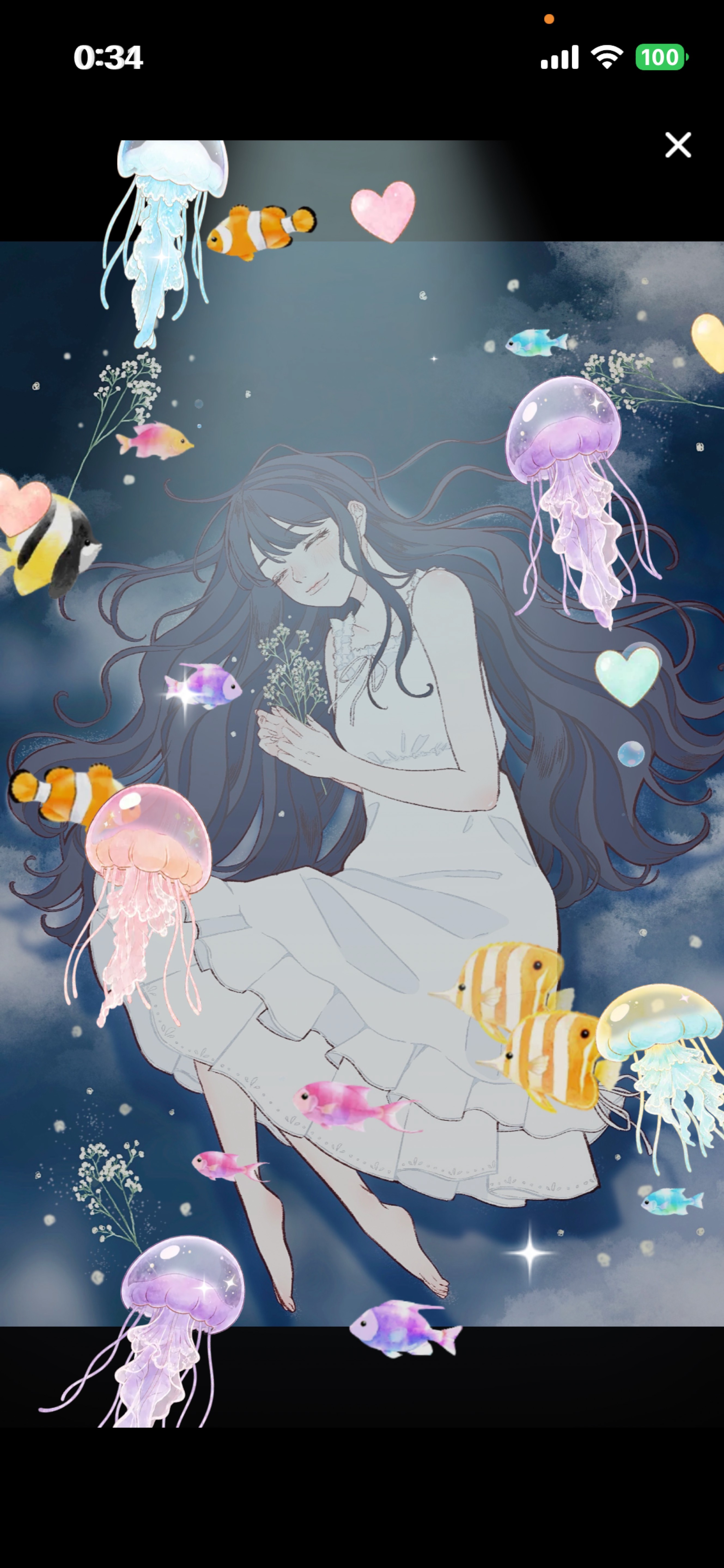 よ る の 片 隅  . *