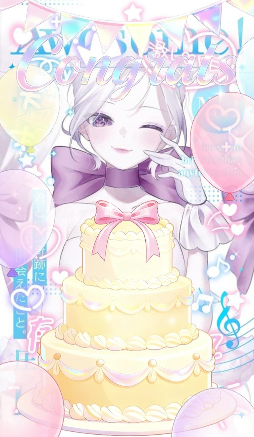 誕生日ですねまったり〜🎂