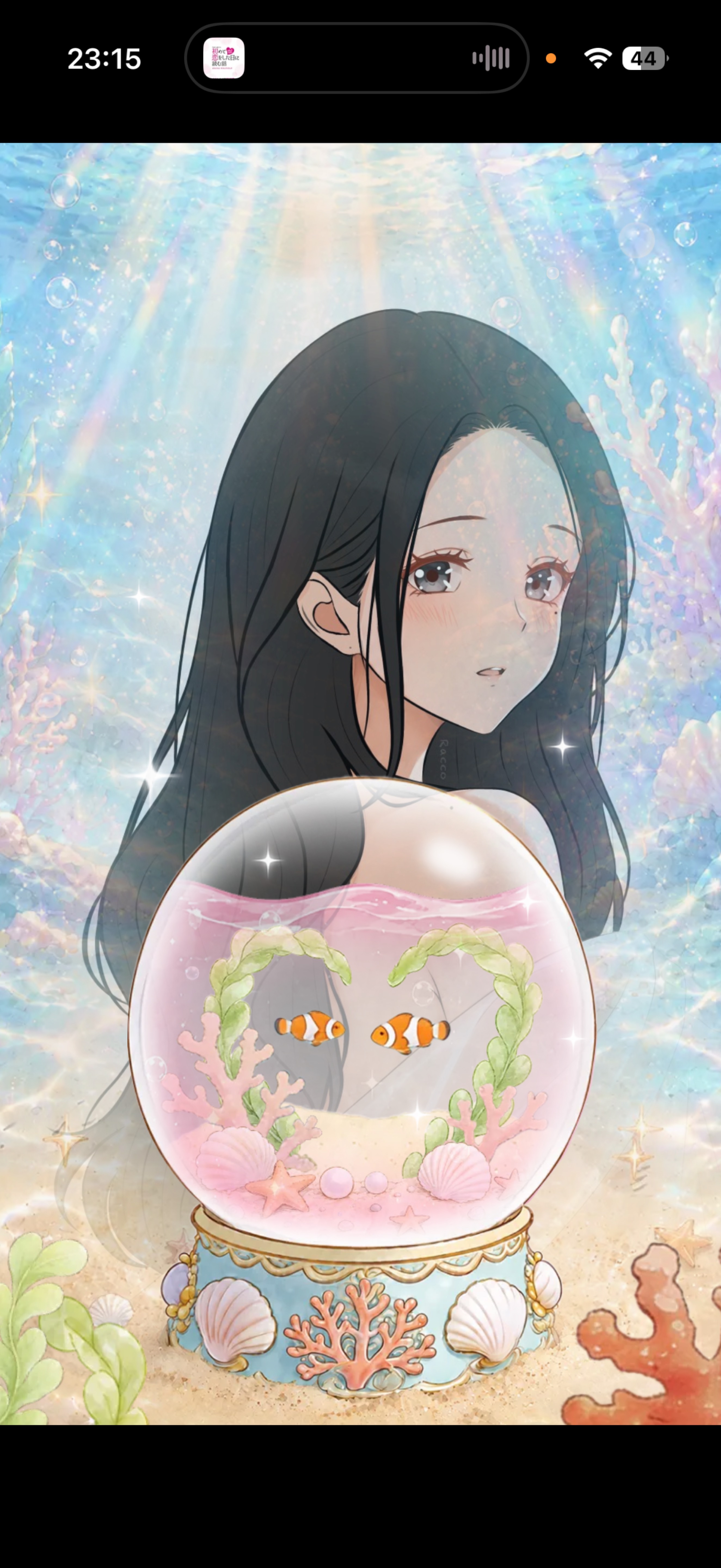 🎂本日爆誕❕クラゲ女🎂