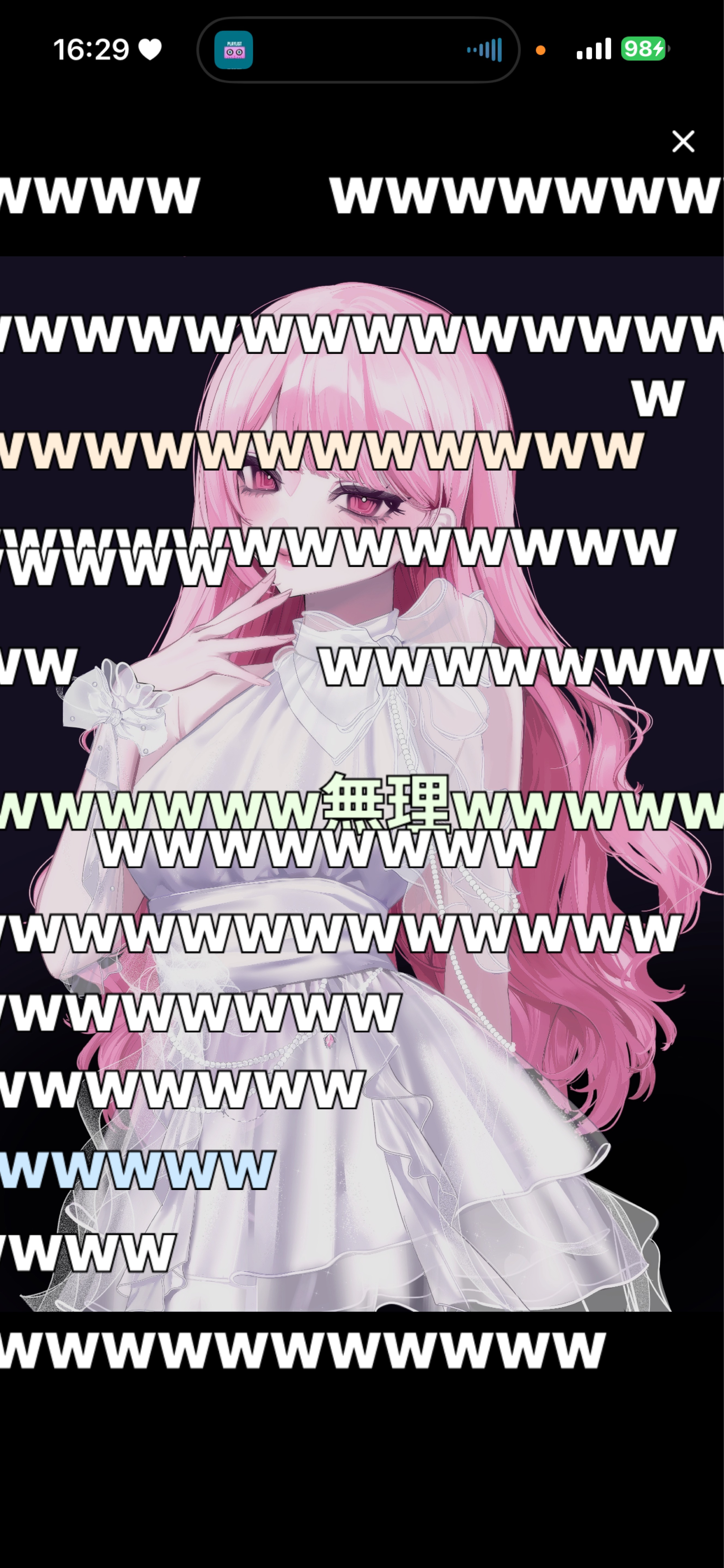-18:30┊雑談🧜🏻‍♀️