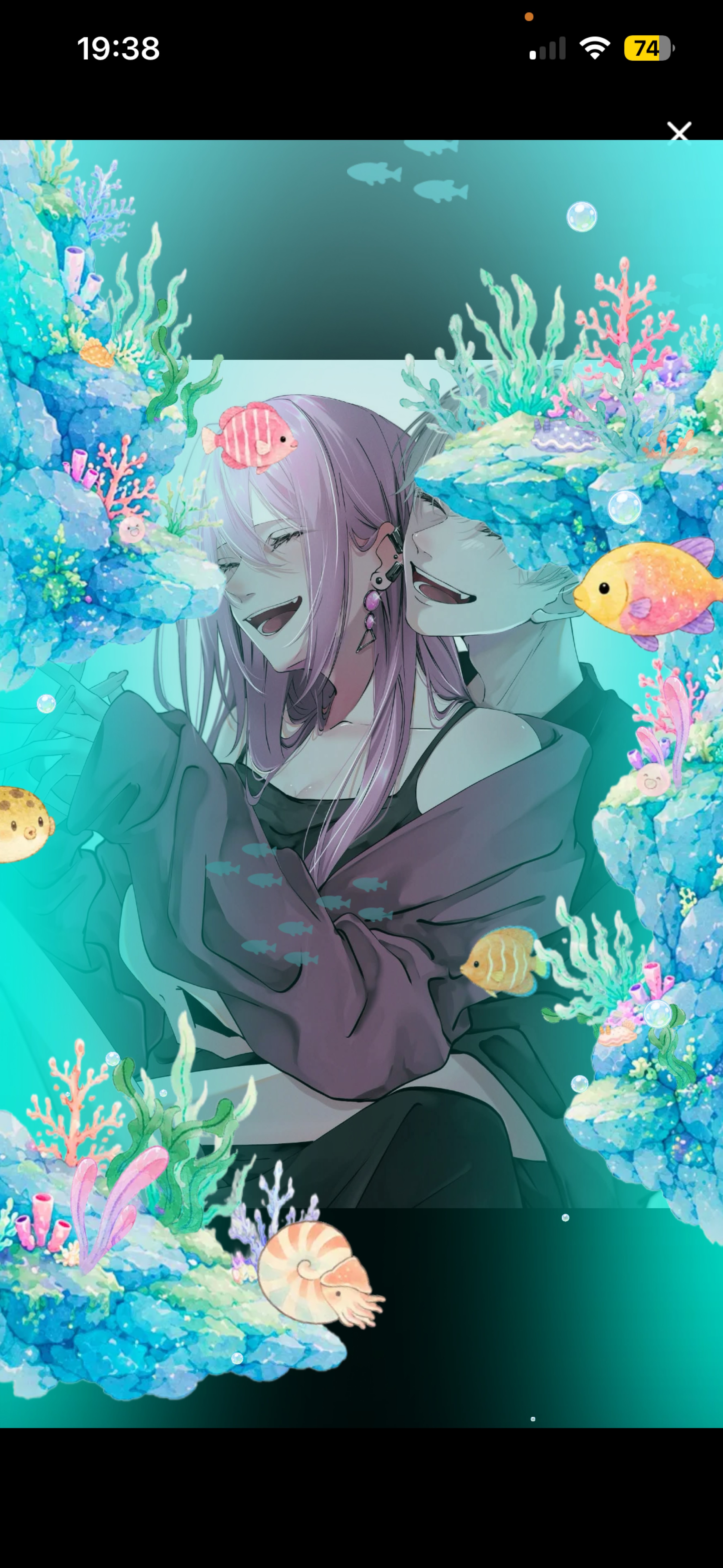 𝑆𝑡𝑎𝑦 𝑤𝑖𝑡ℎ 𝑚𝑒.