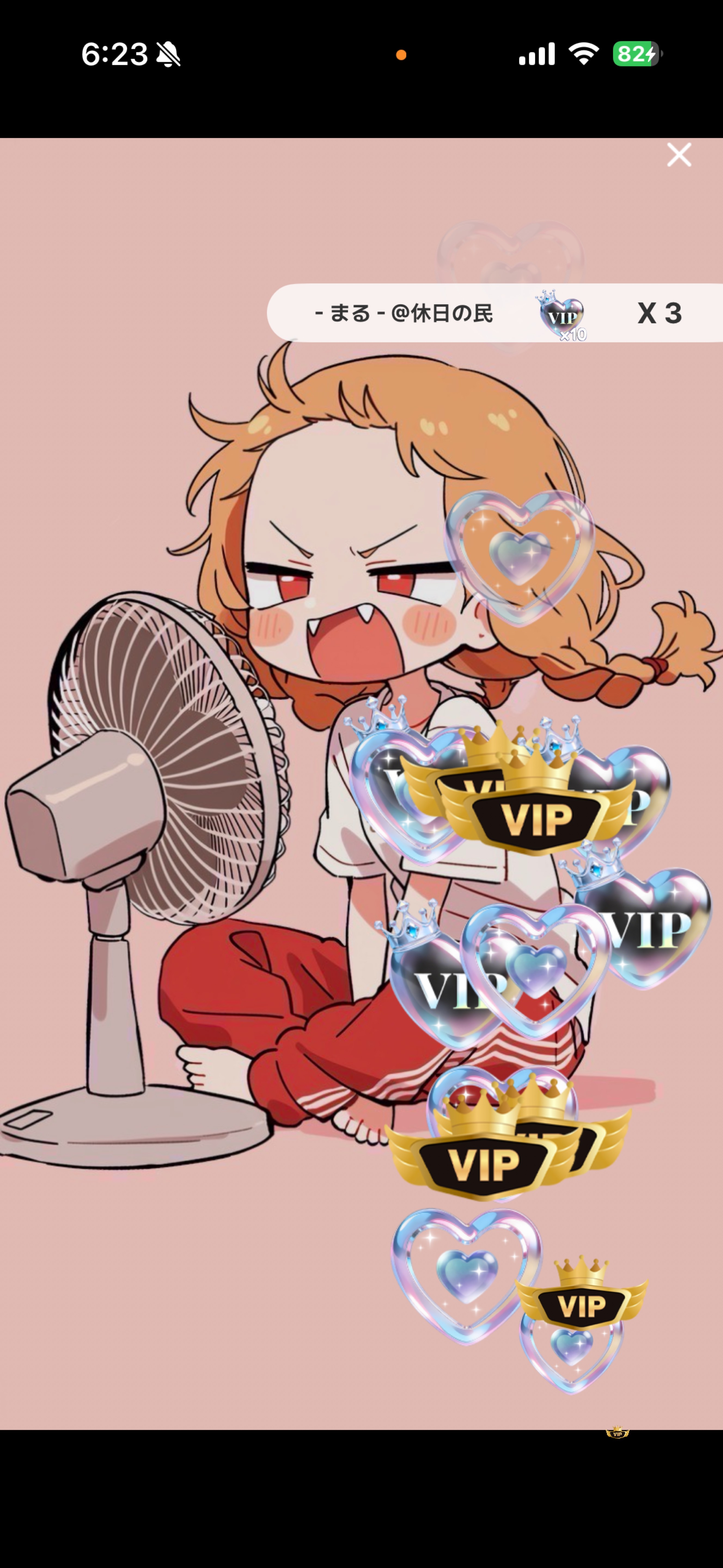 やるぞー