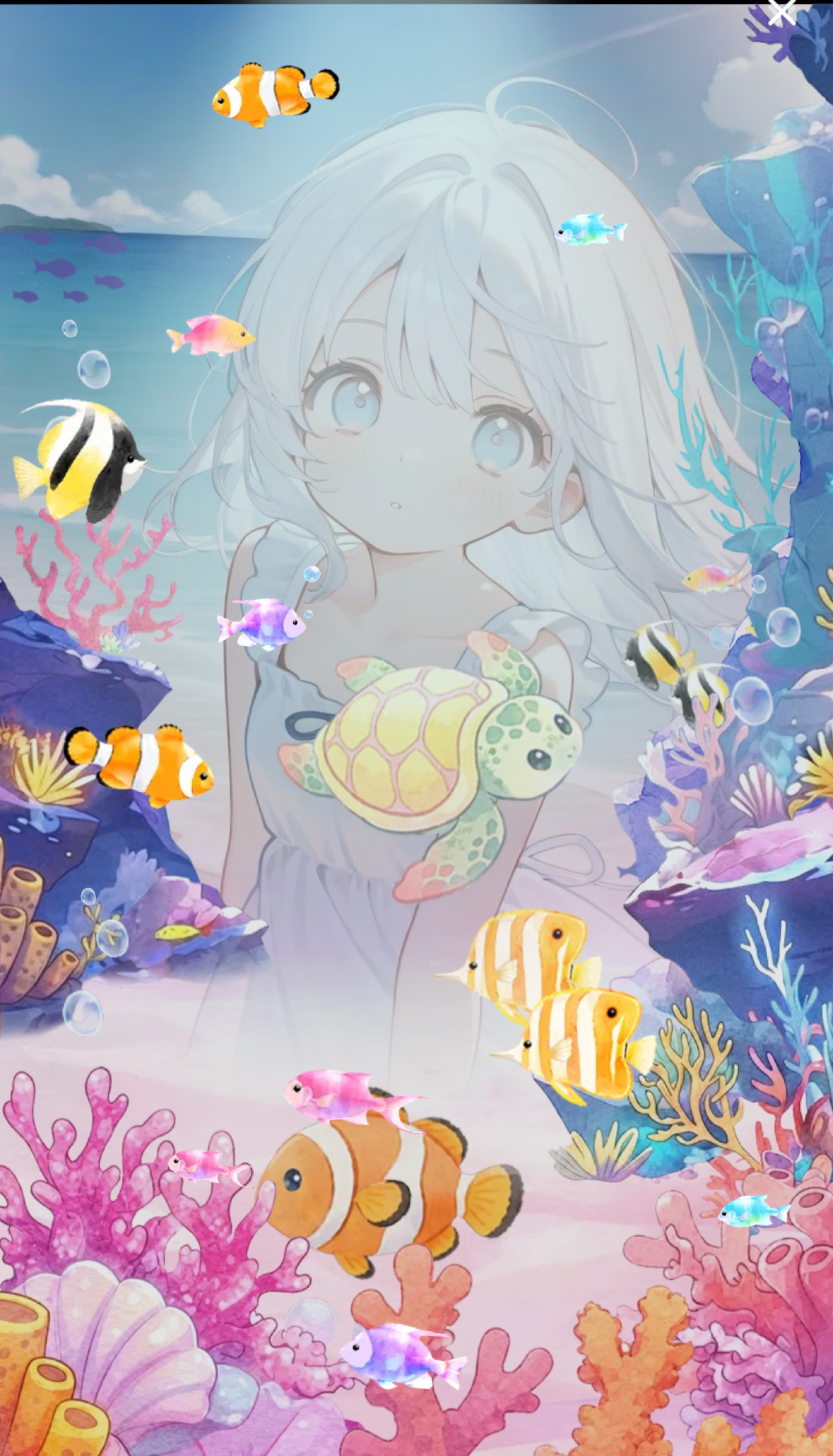 おいで🫶
