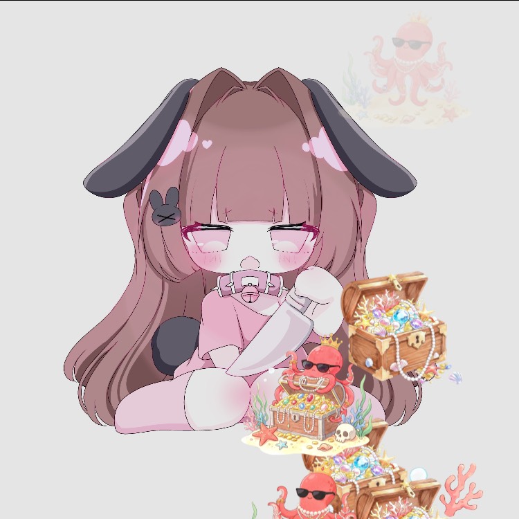 あきた？あきてないよね