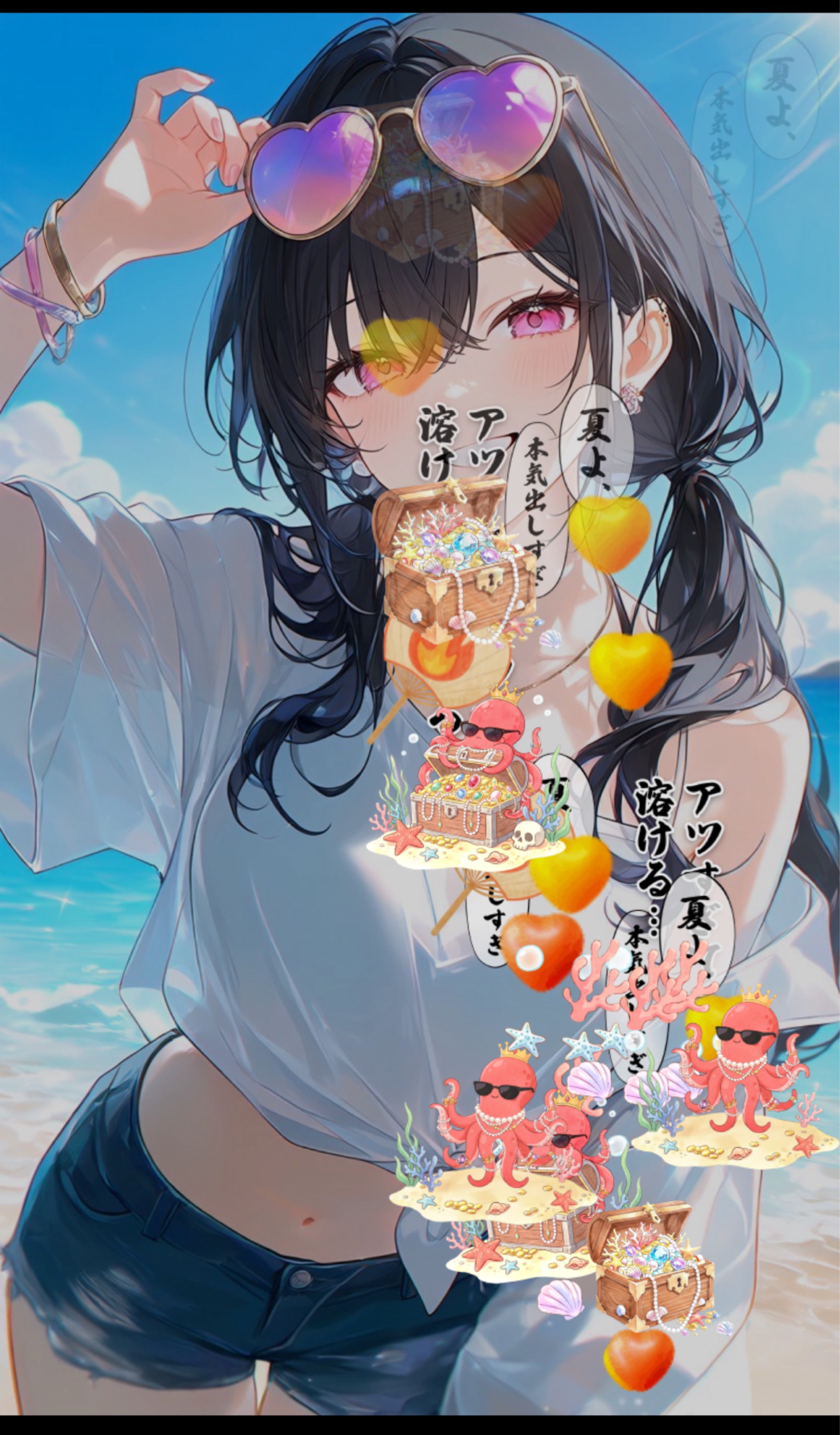 150sp以上達成したwww