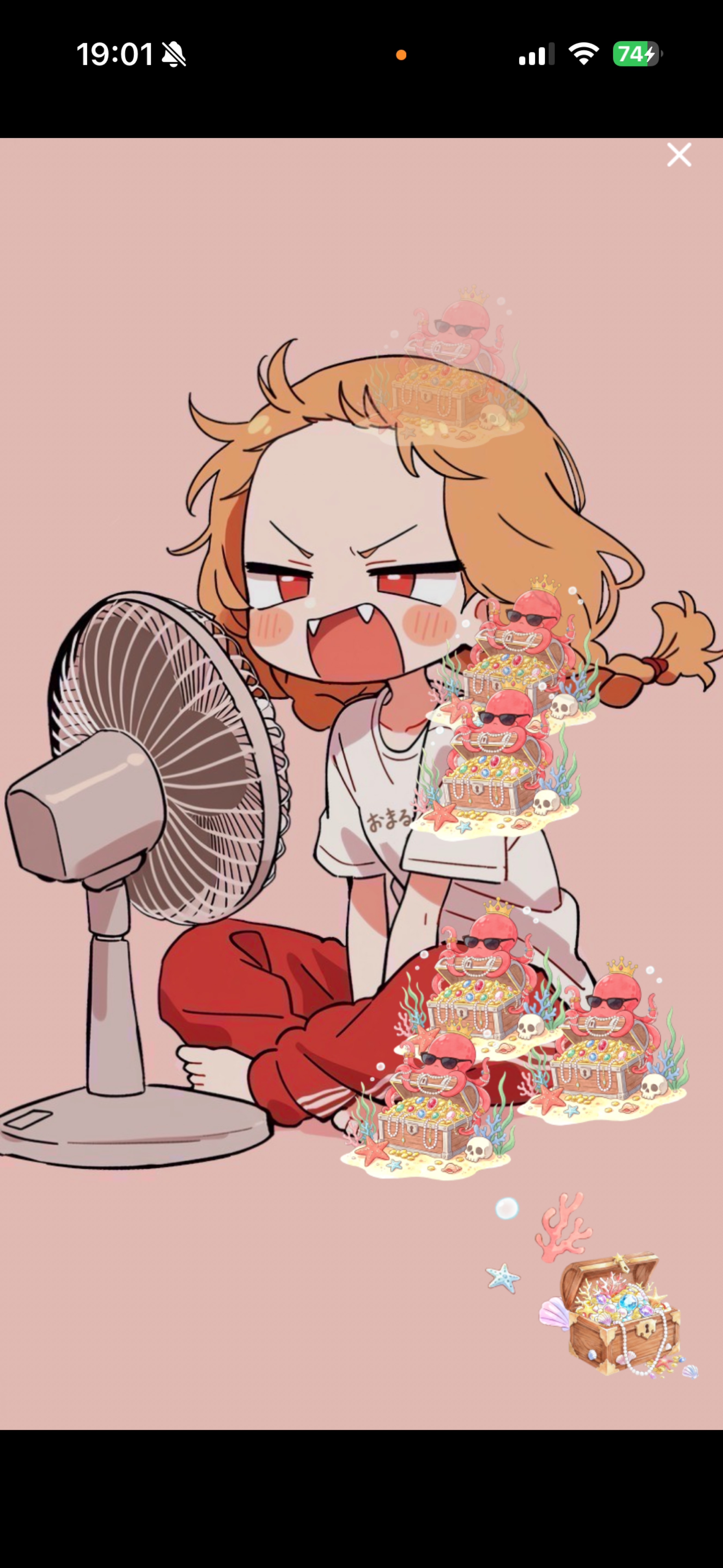 やるぞー！