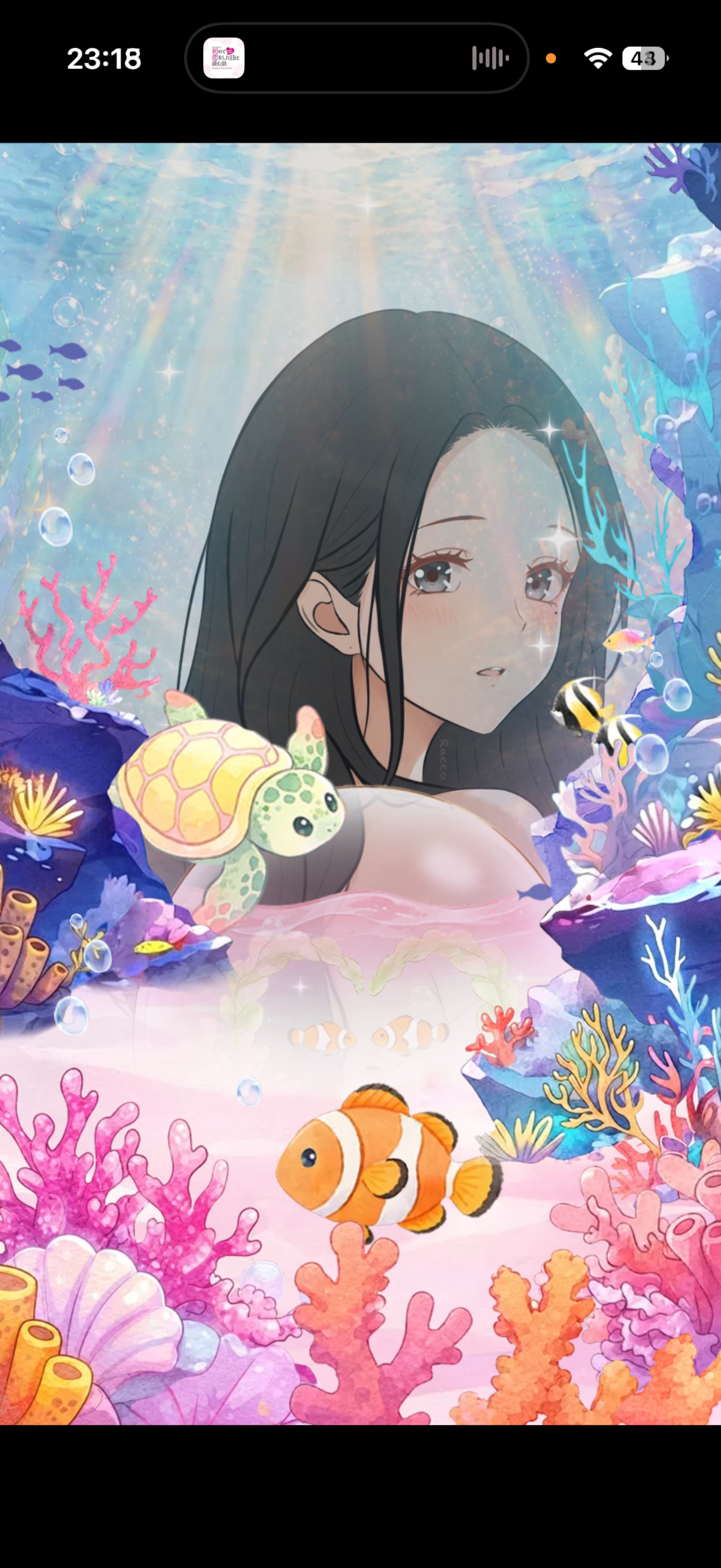🎂本日爆誕❕クラゲ女🎂