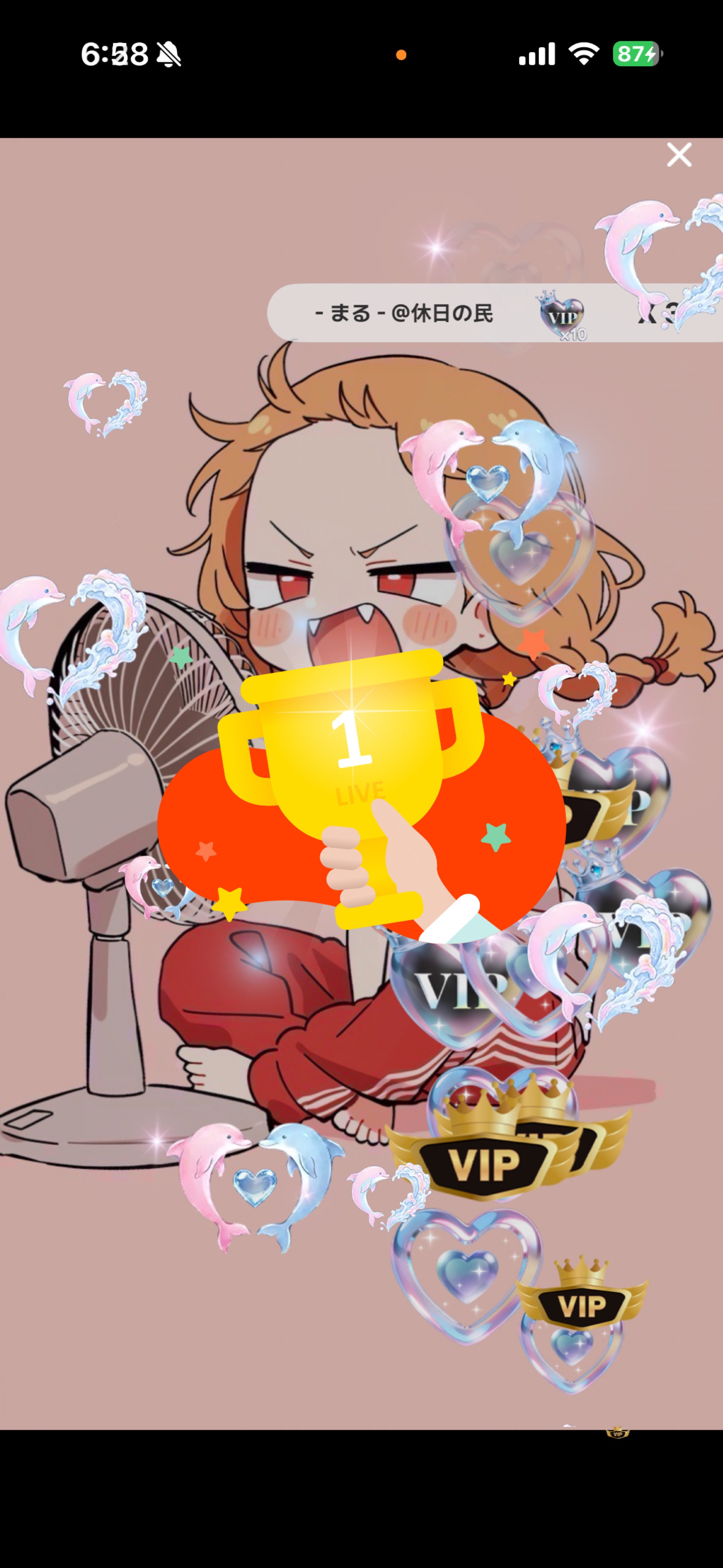 やるぞー