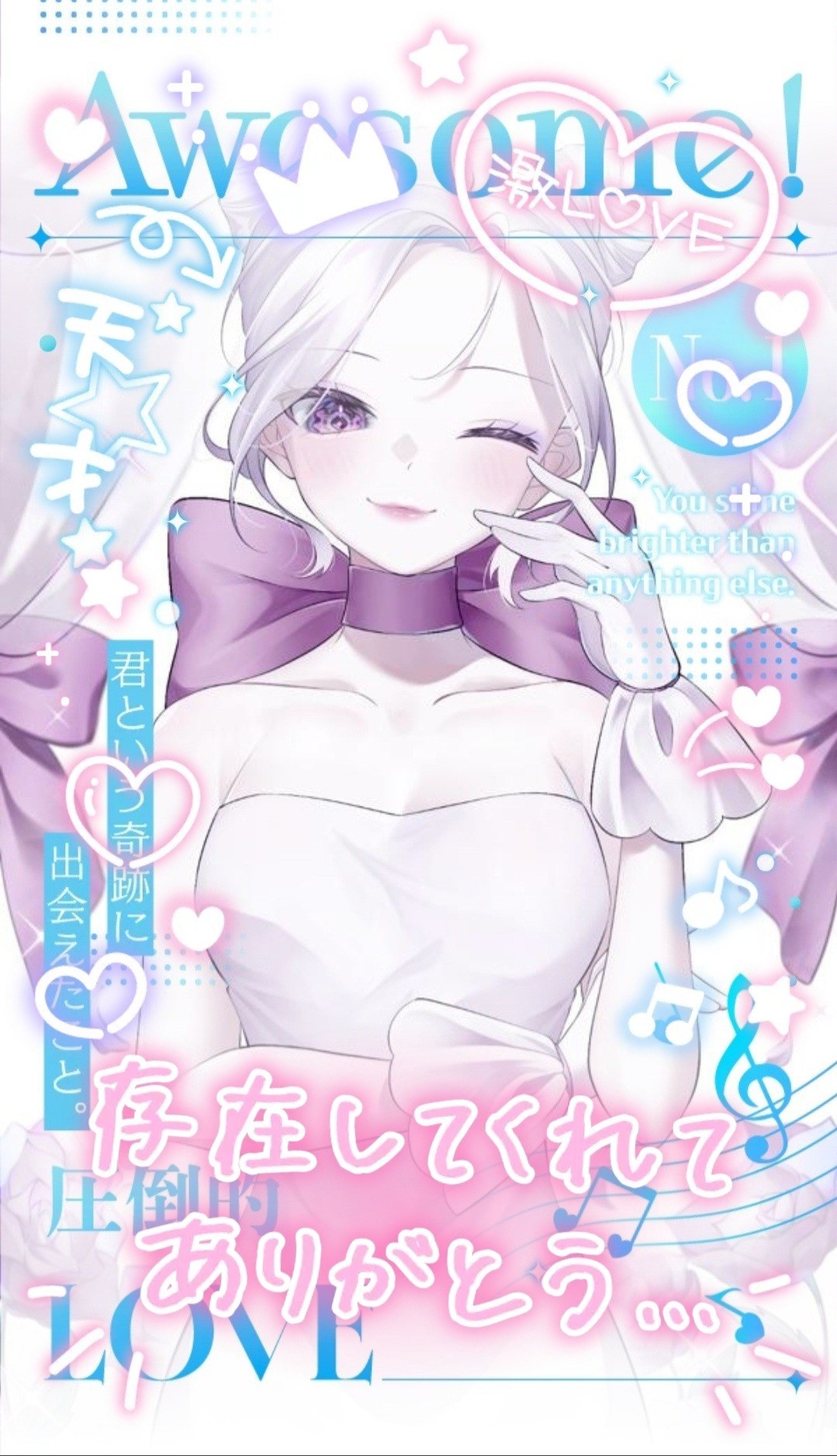 誕生日ですねまったり〜🎂
