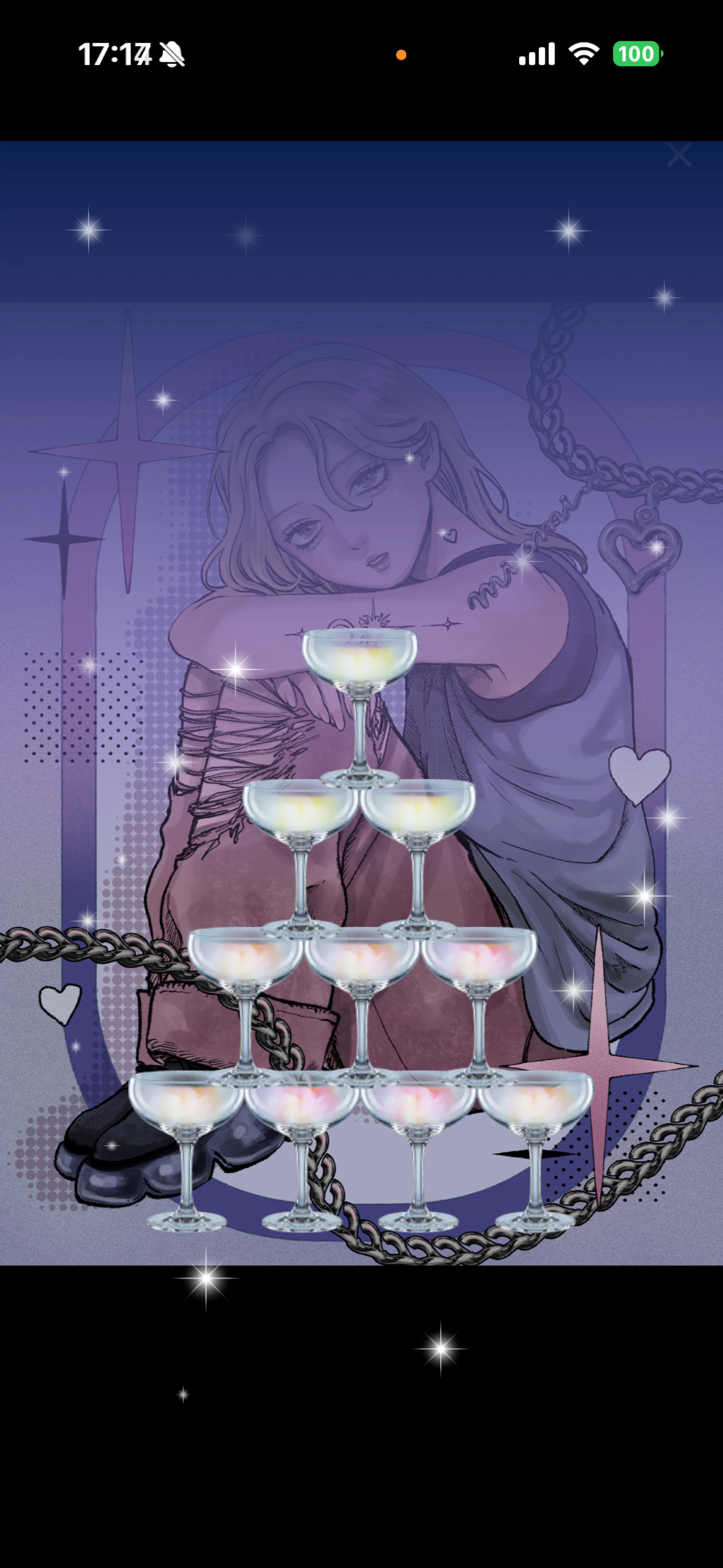 ちょうどいい枠  .