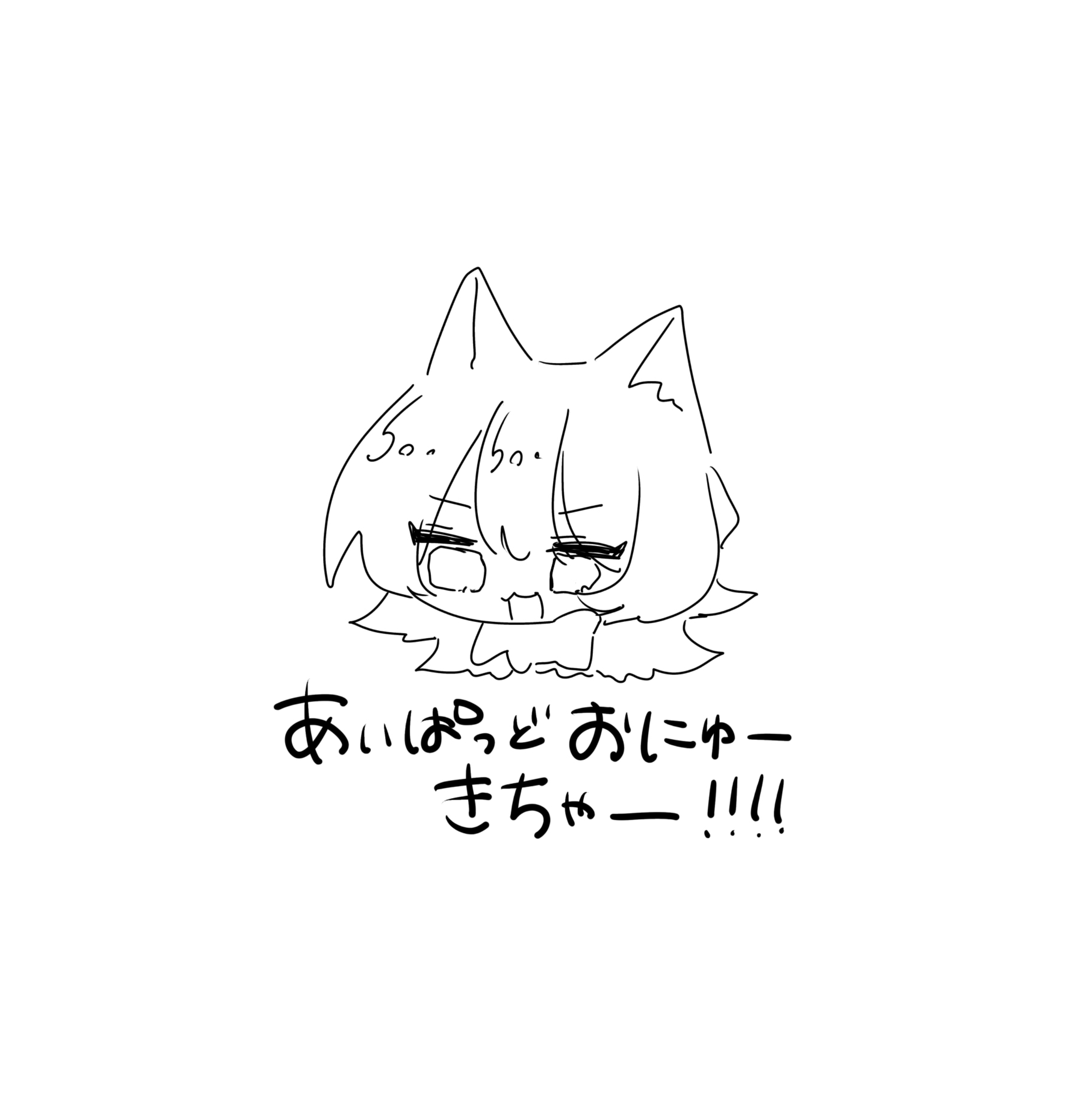 iPad新調したど〜‼️‼️‼️‼️‼️