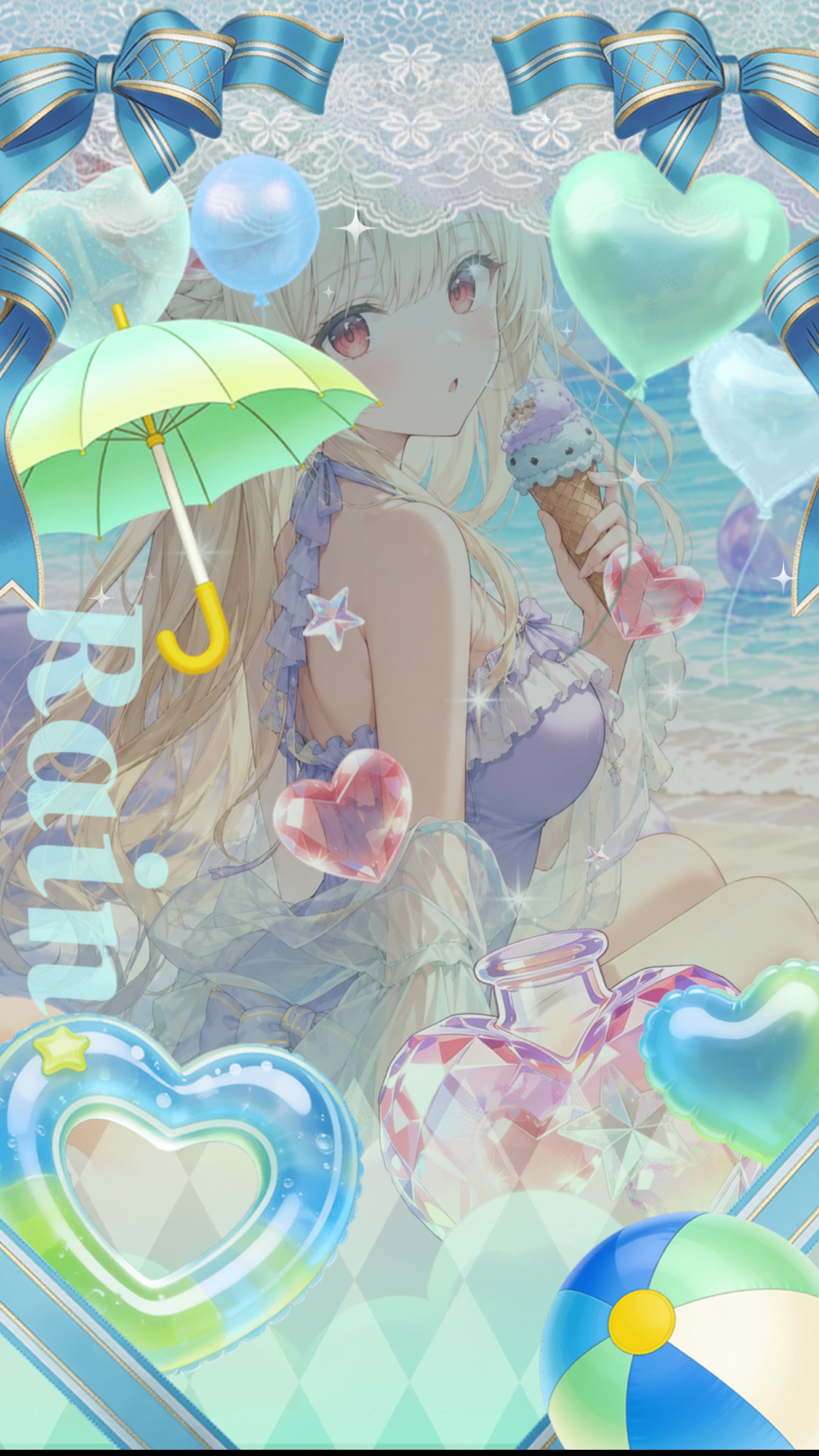 うたったりうたったり