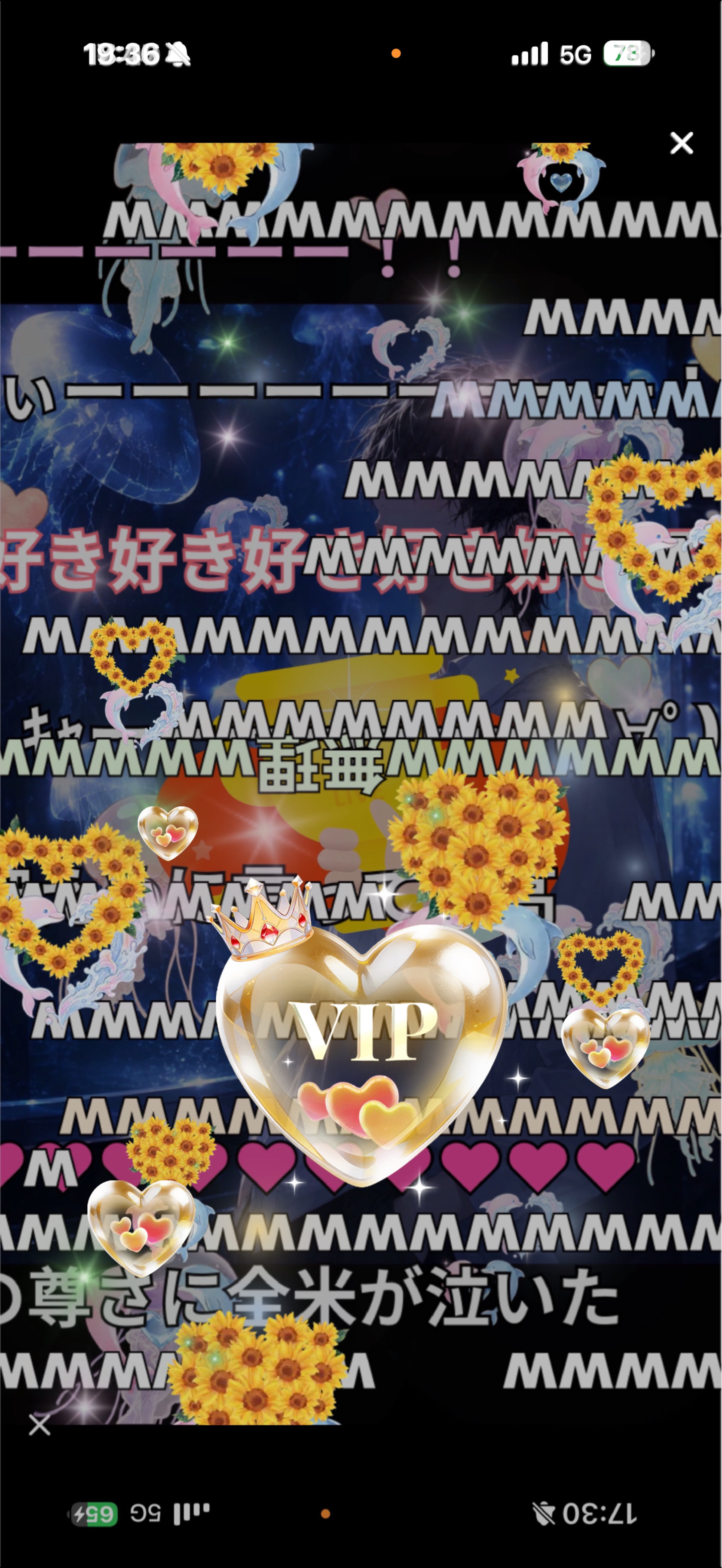 初見さん◎入っといで