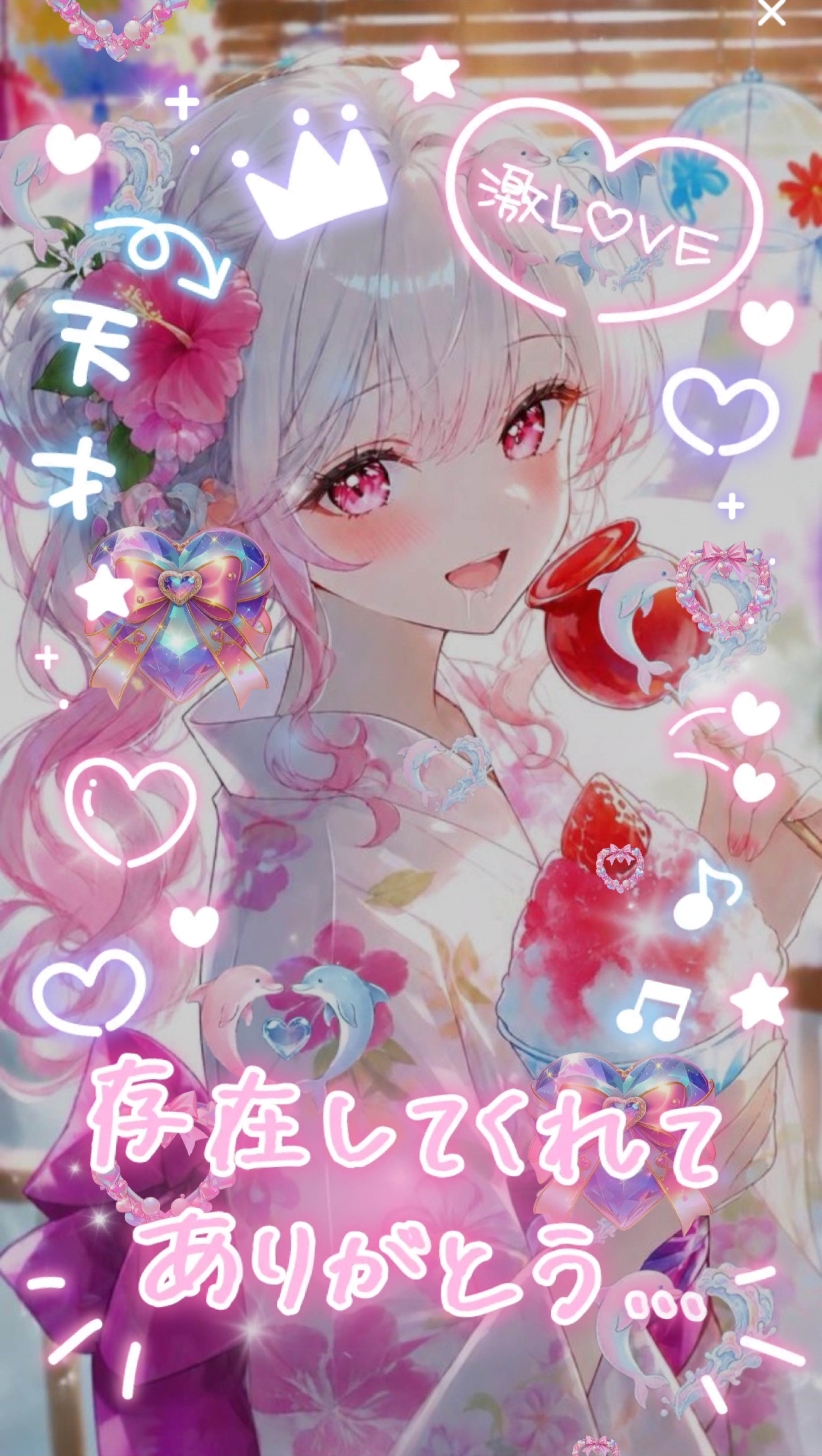 元気な女です‼️お腹が空く声？
