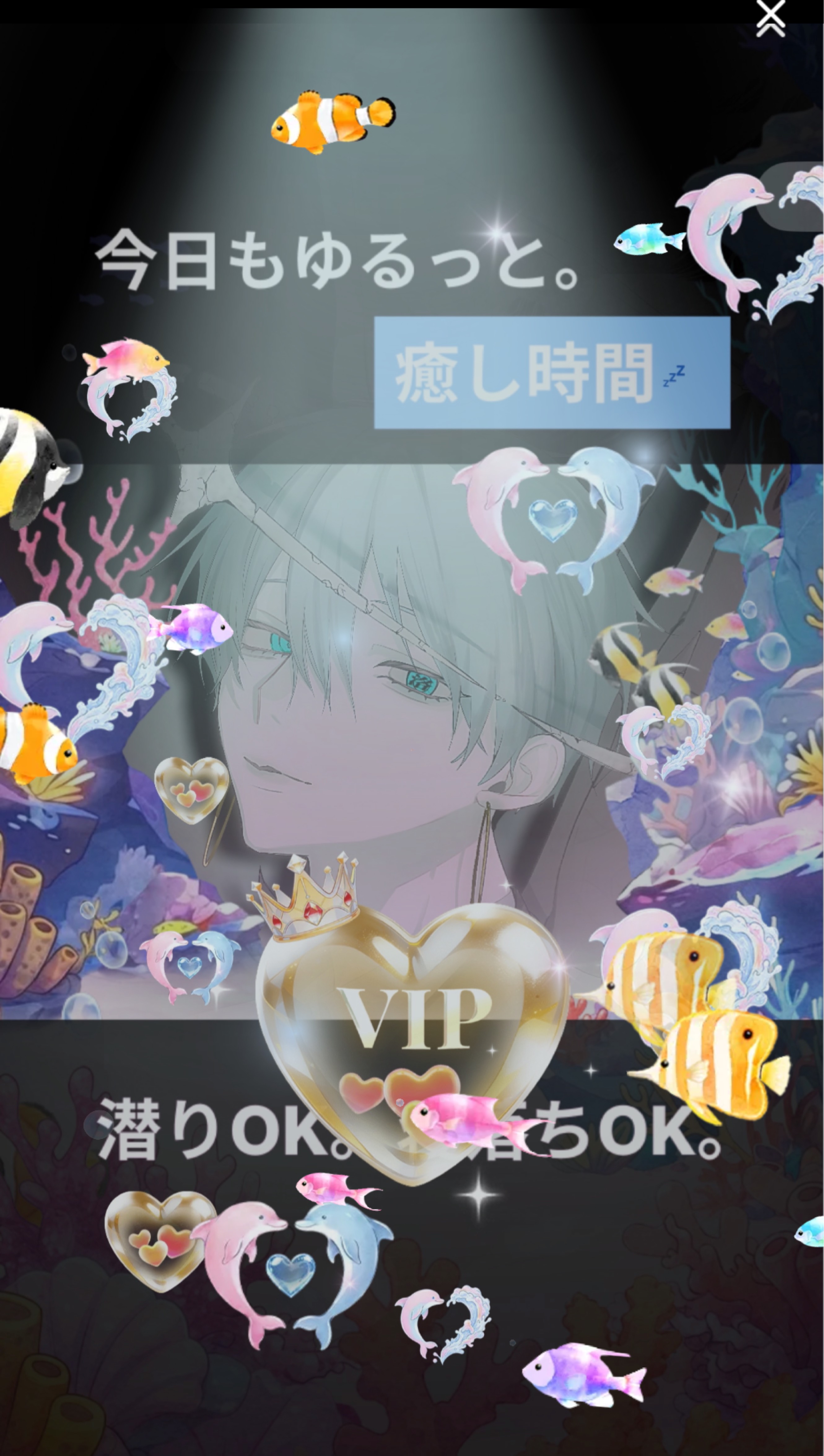 洛洛洛洛です。