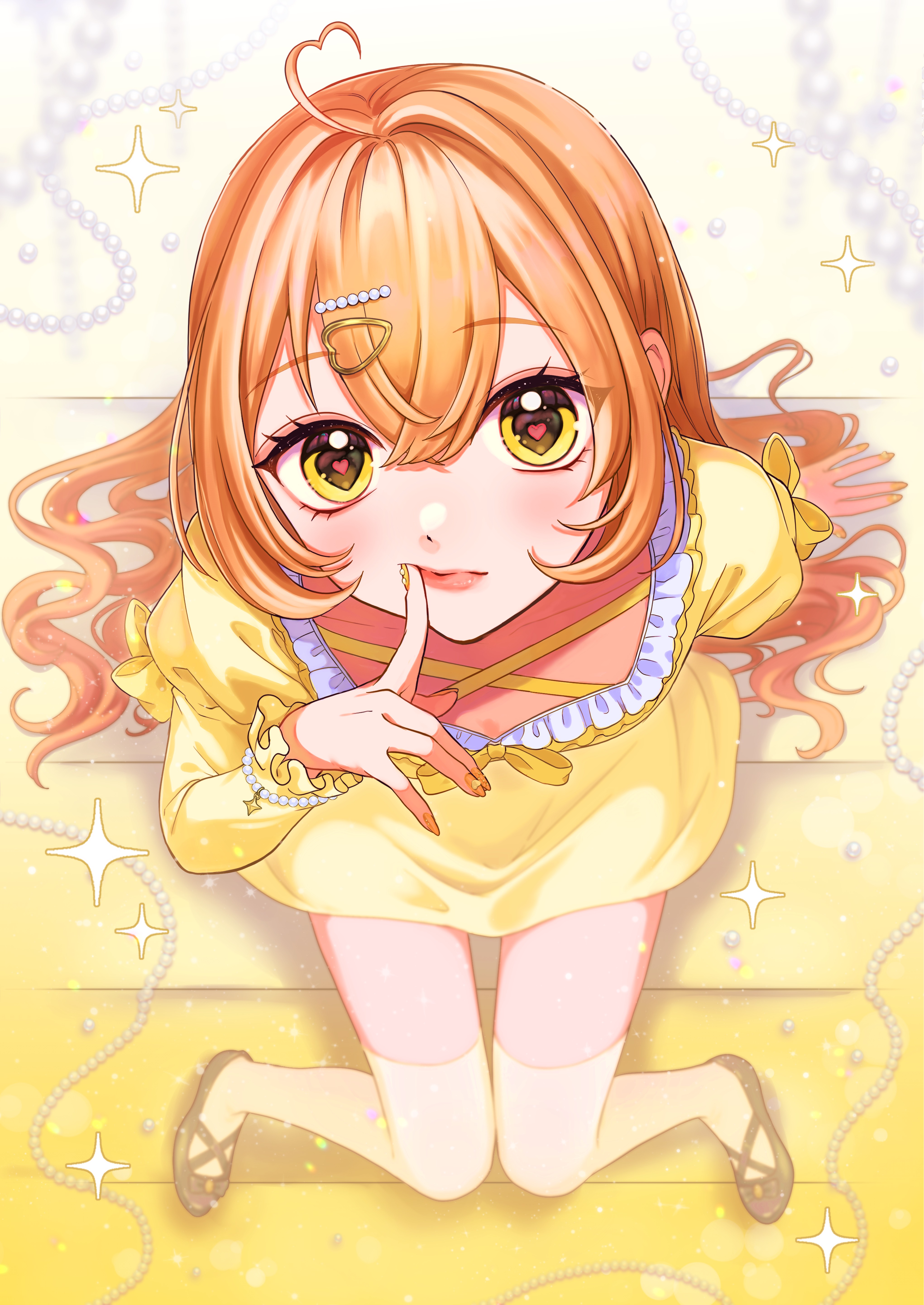 にことにこにこ