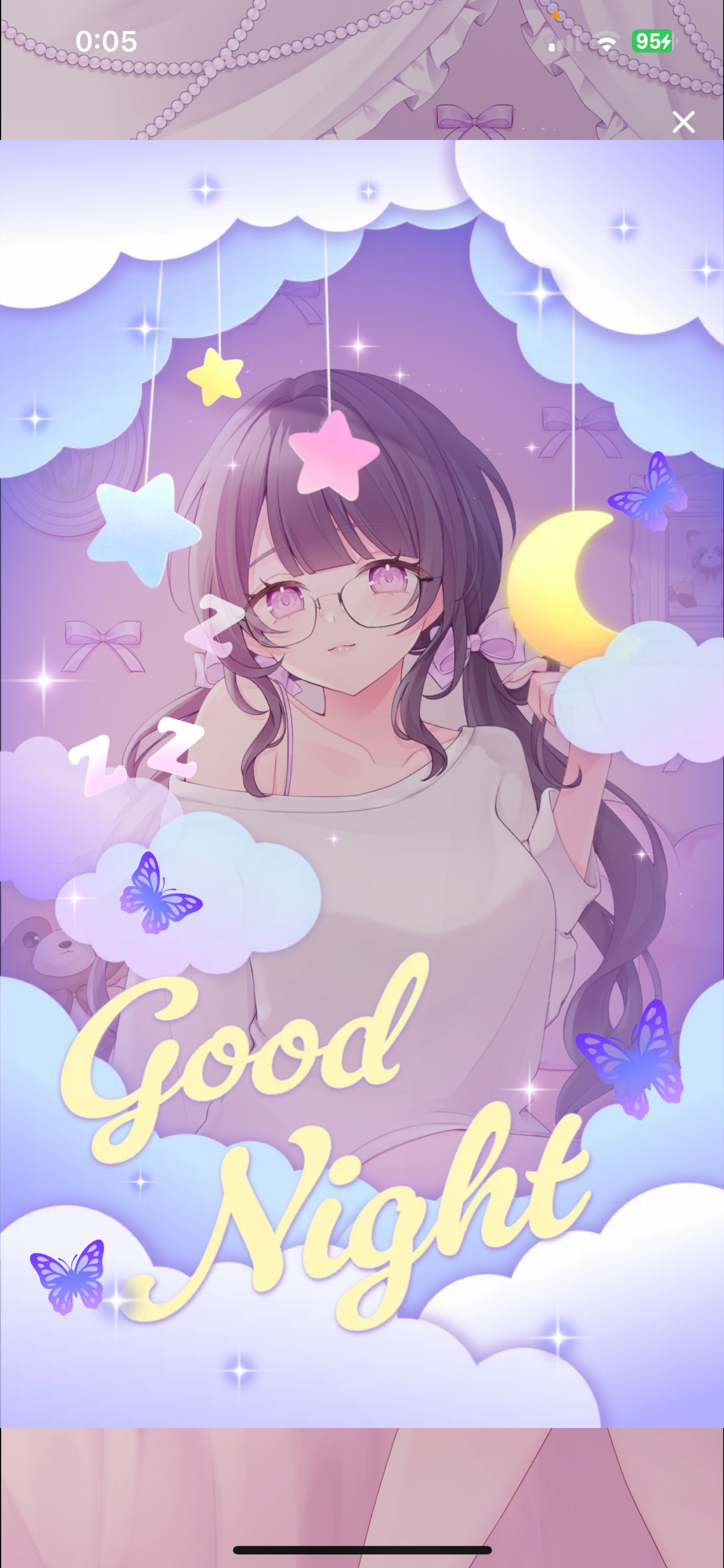 初潜寝￤はなまるの事もっと 💗◝✩