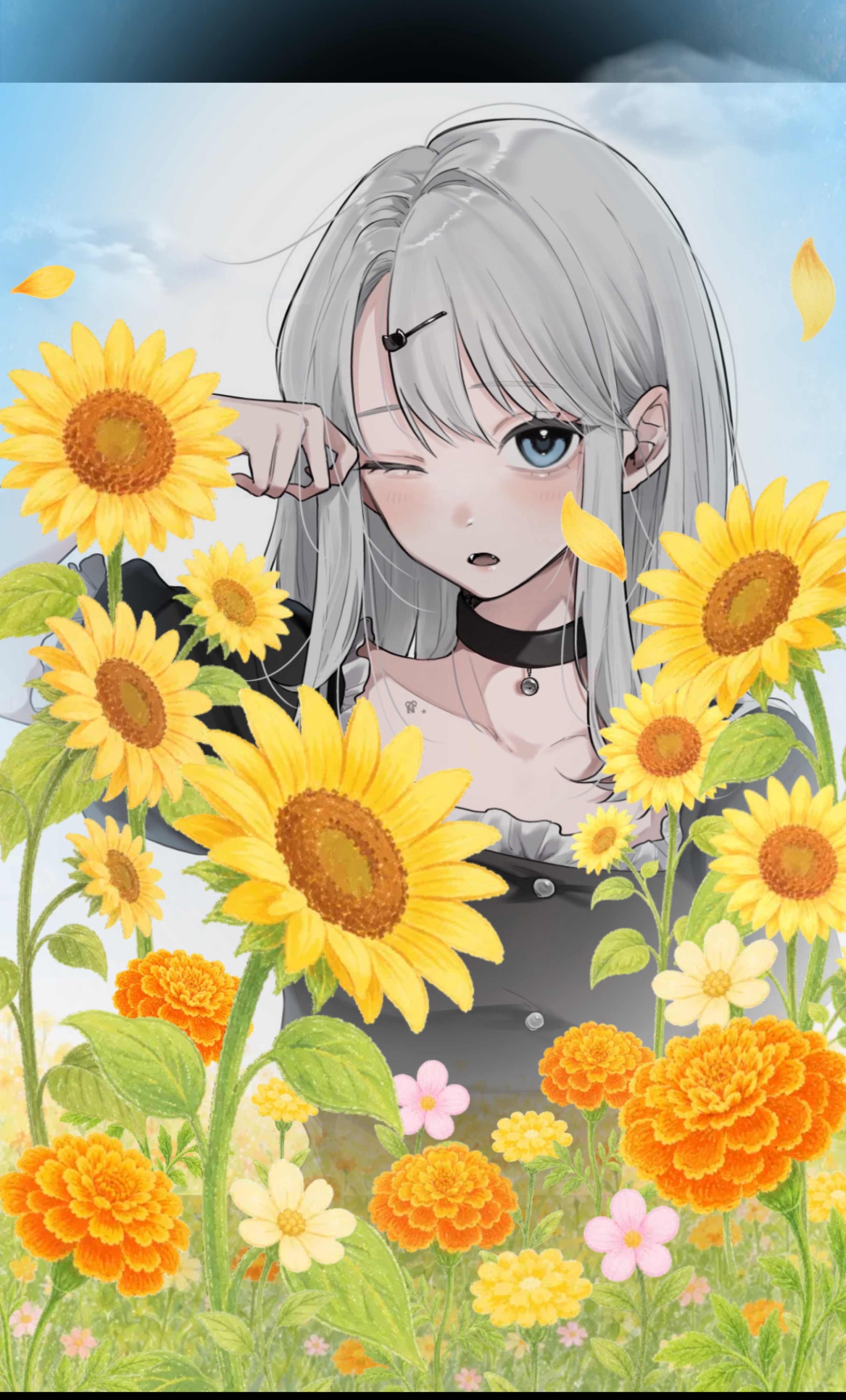 おはよ！