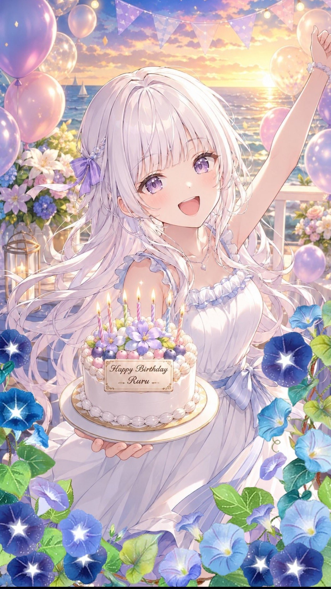 誕生日ですねまったり〜🎂