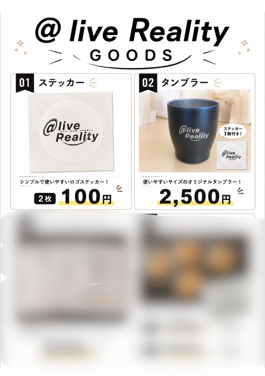 9:00まで