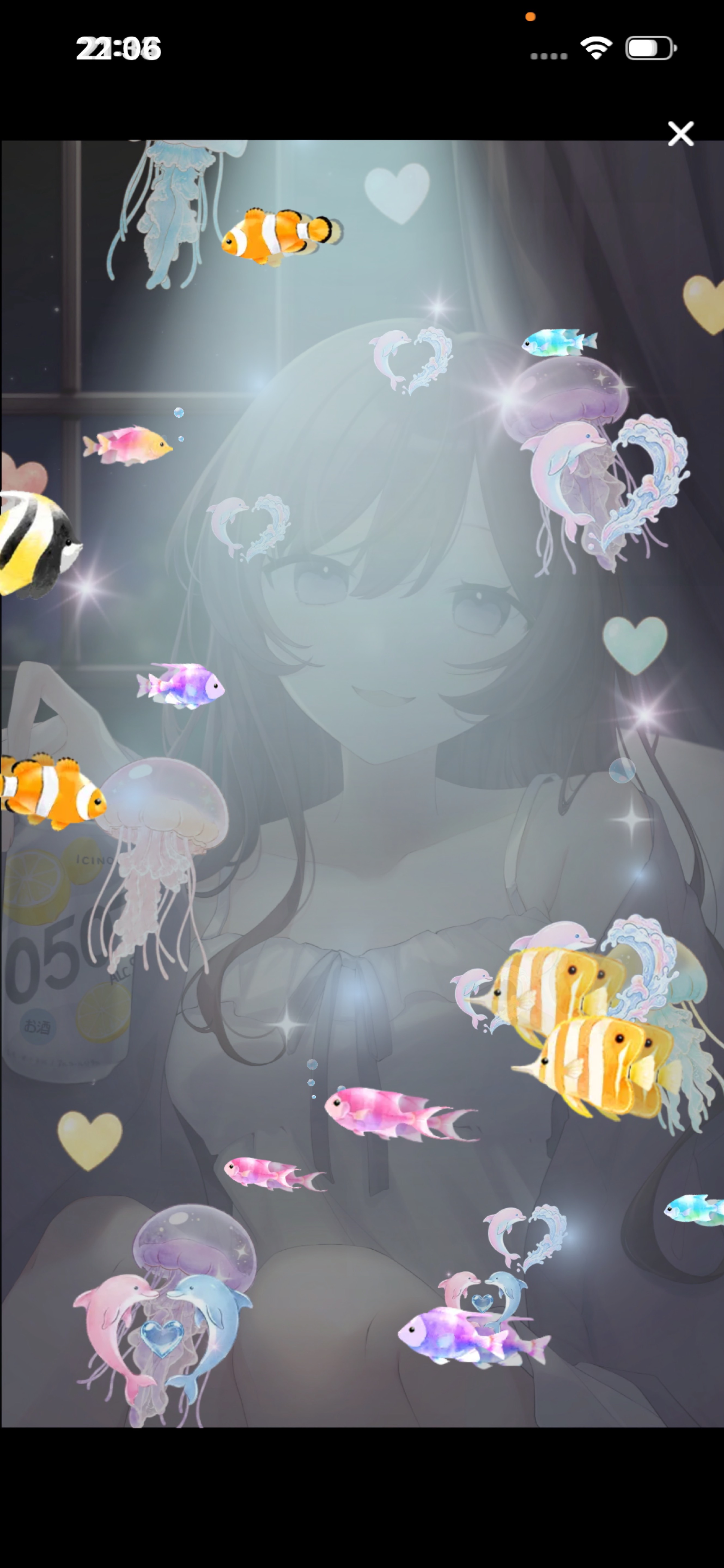 まったりしよ