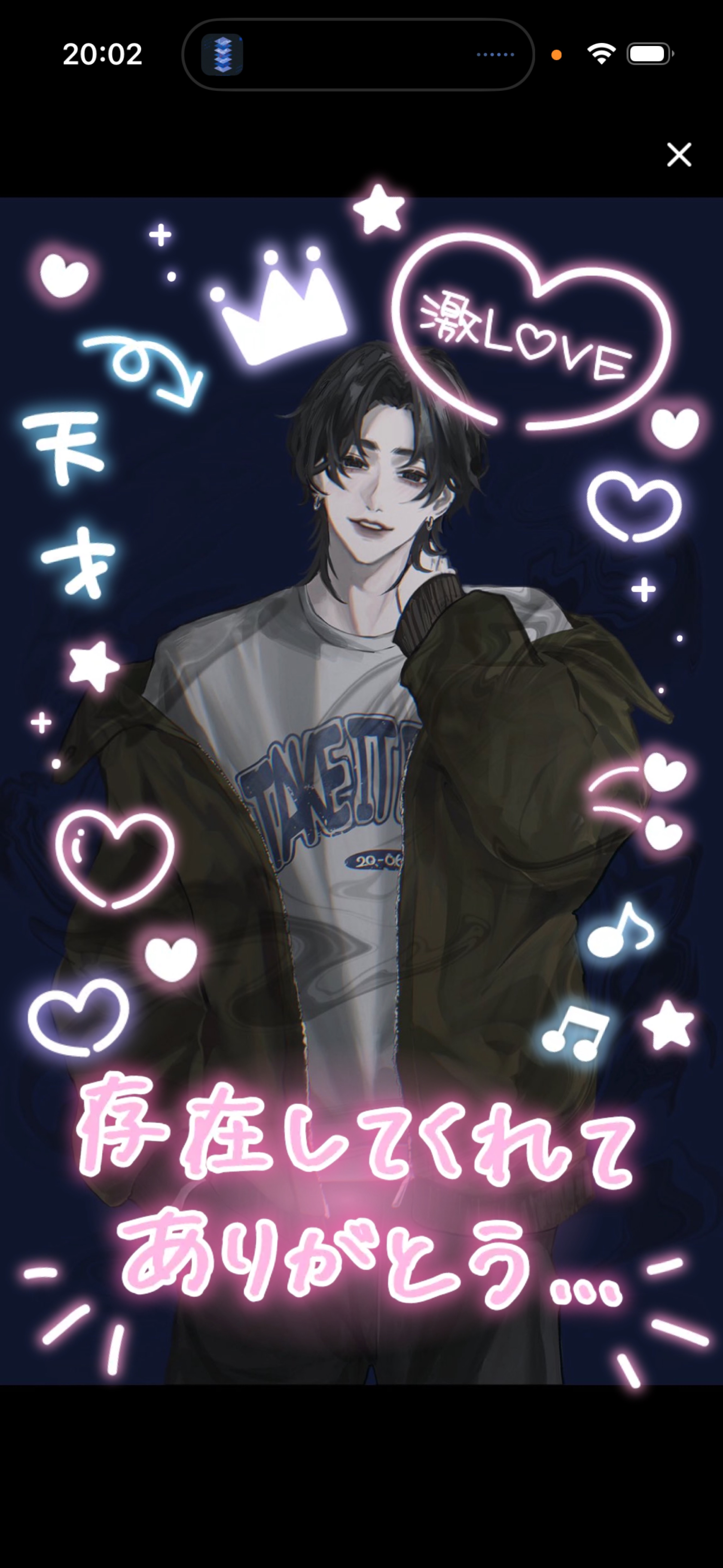 こんばんは🌙