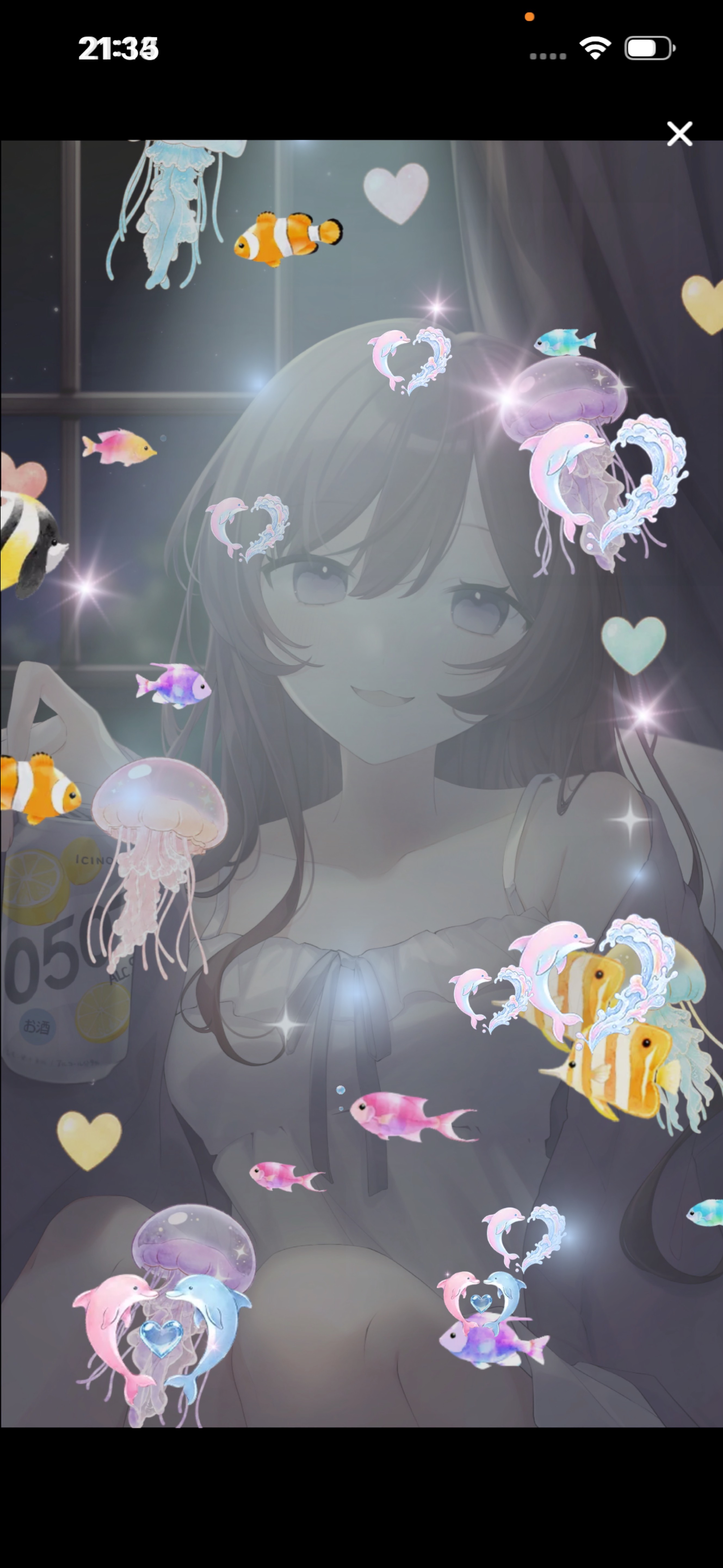 まったりしよ