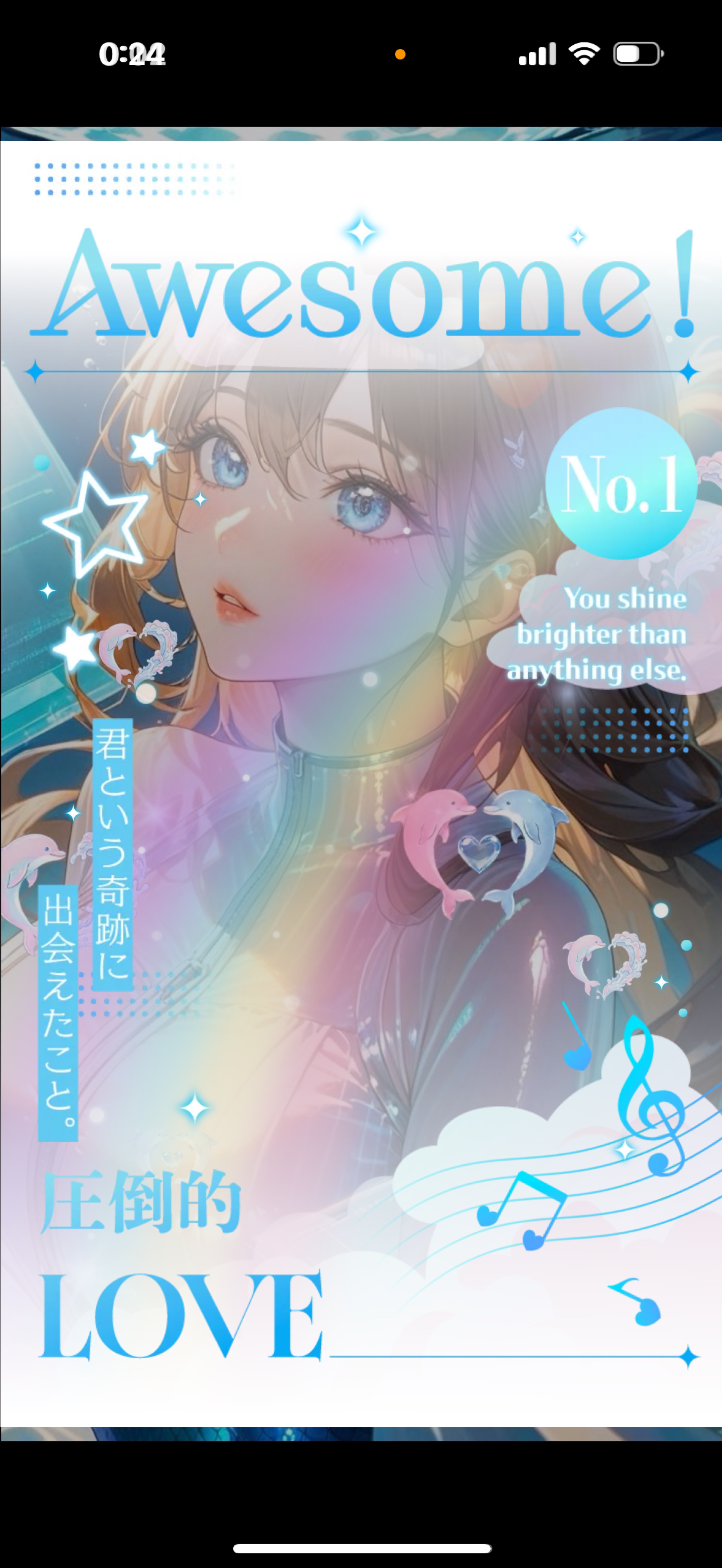 きみが私を構ってくれてもいいんだよ？😌