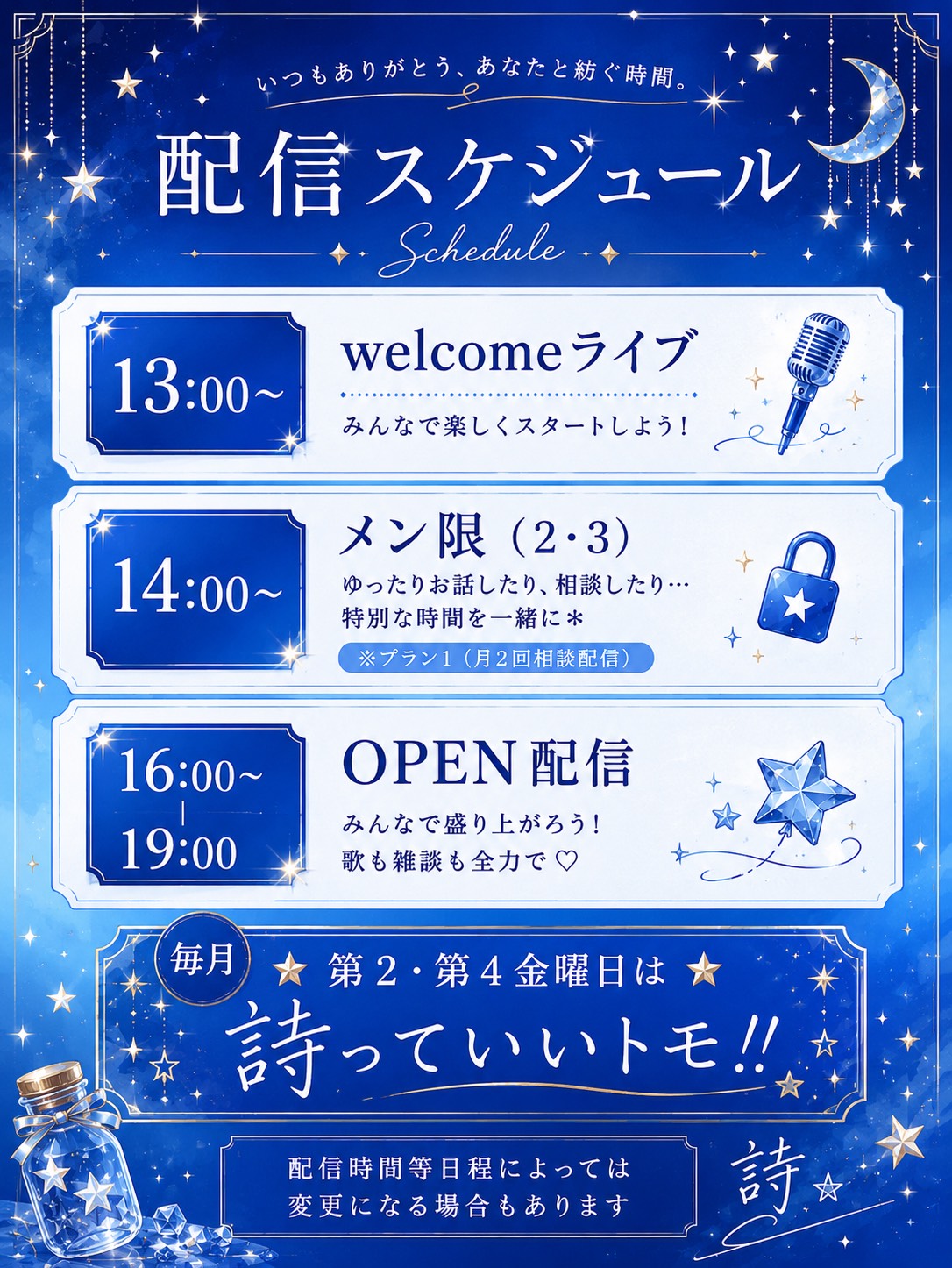 私を海に連れてって🪸🧜‍♀️