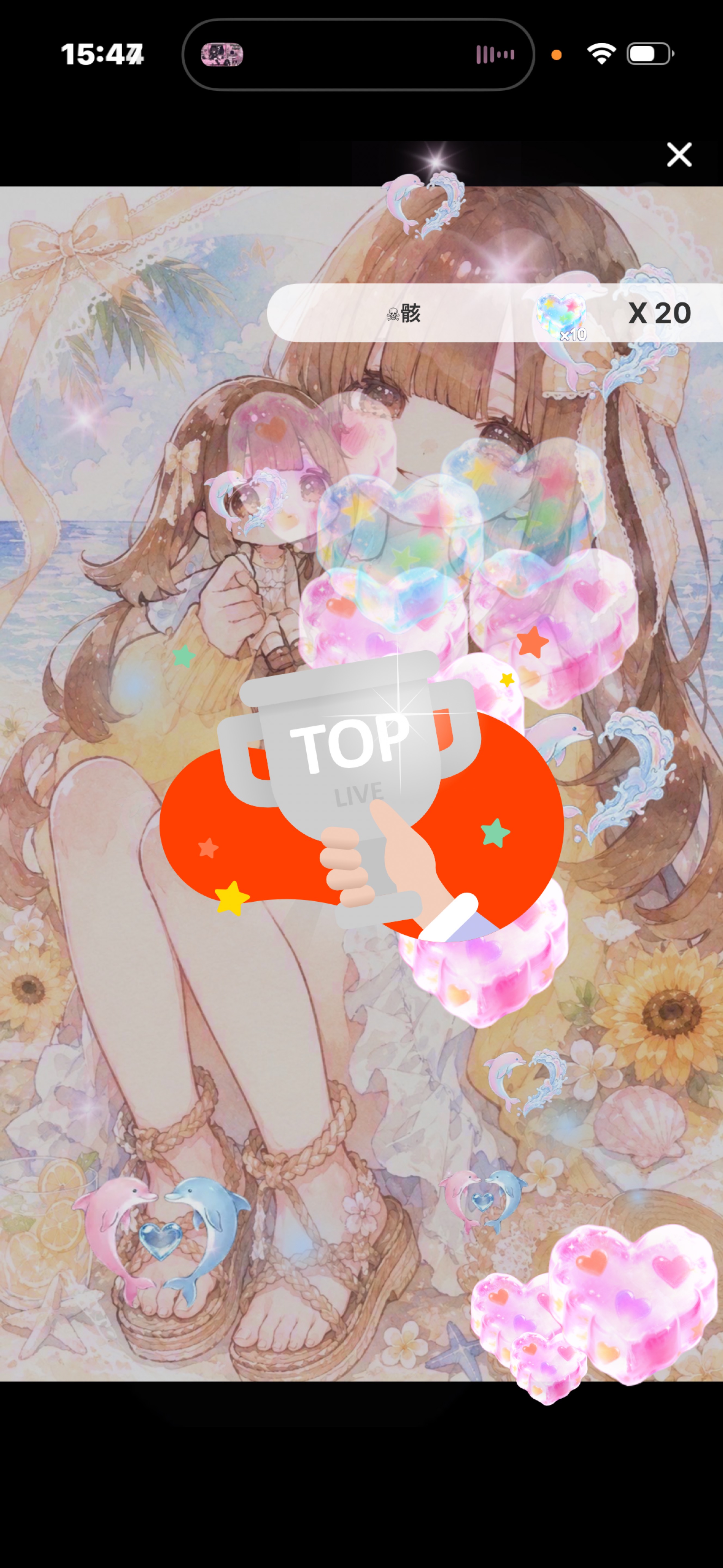 はーとください🧸ᩚ⟡.·