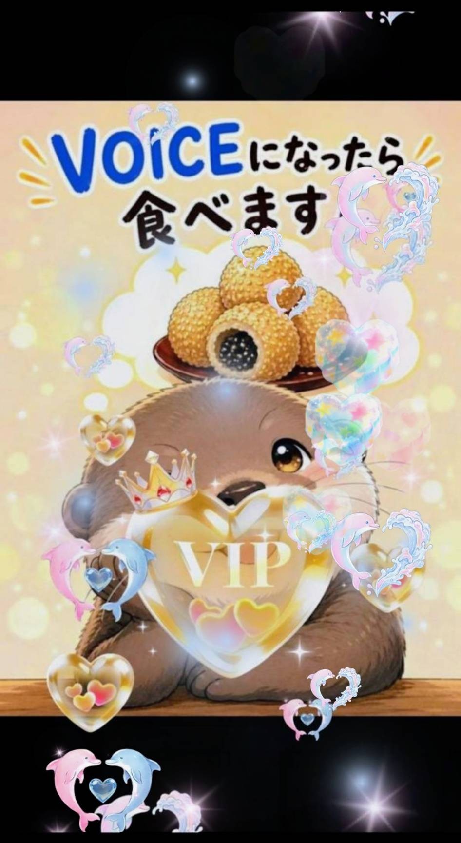 VOICE目指してます！✨！初・潜〇😊