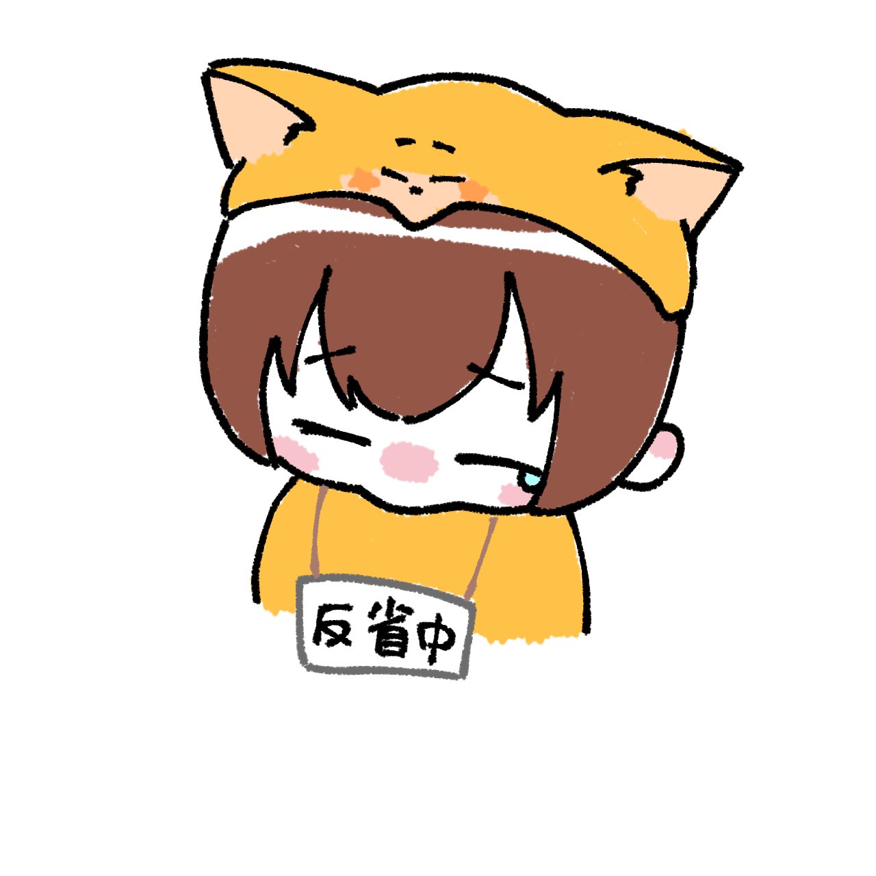 ガチでハートください