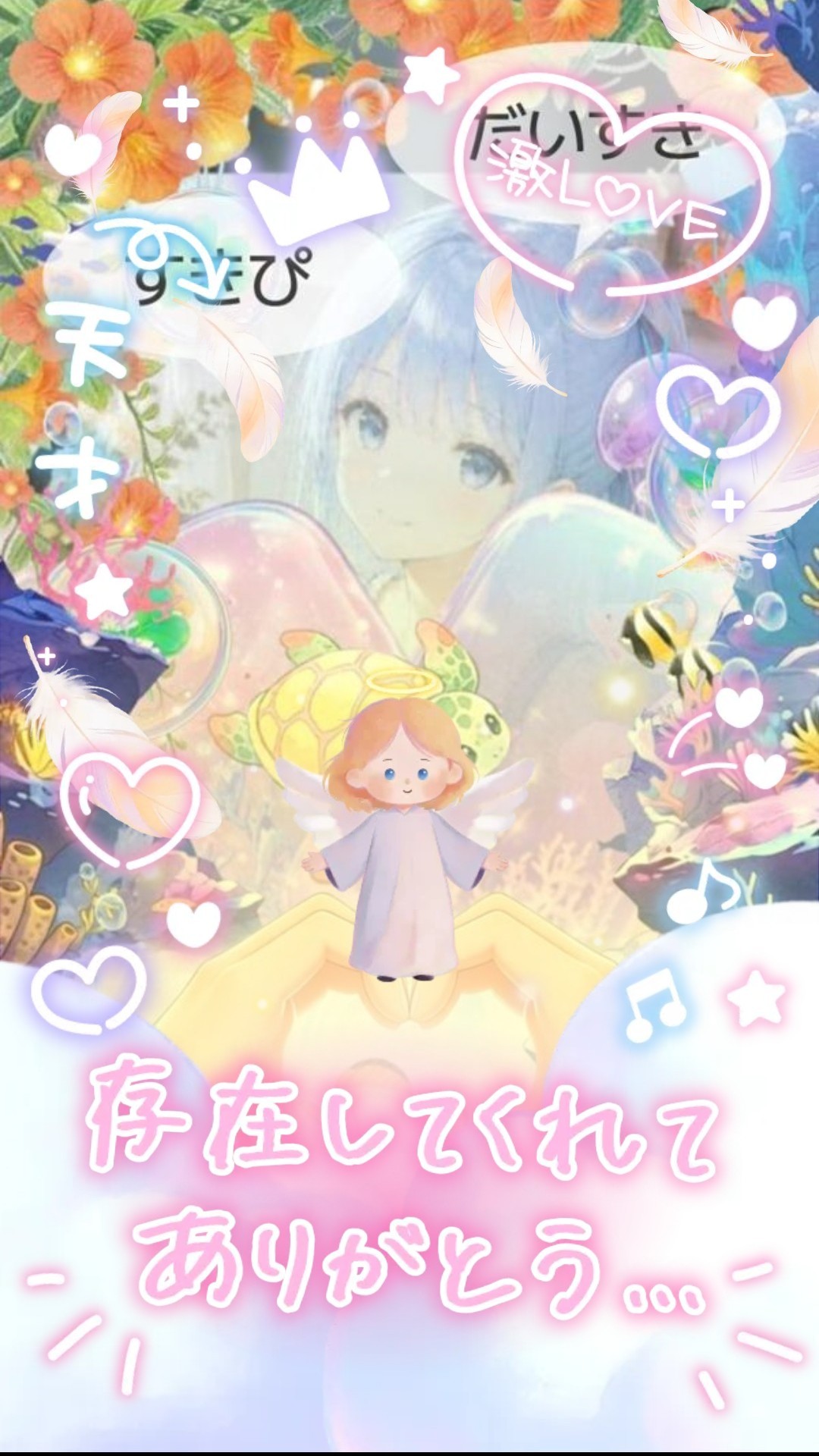 3h まっちょるよ❣️