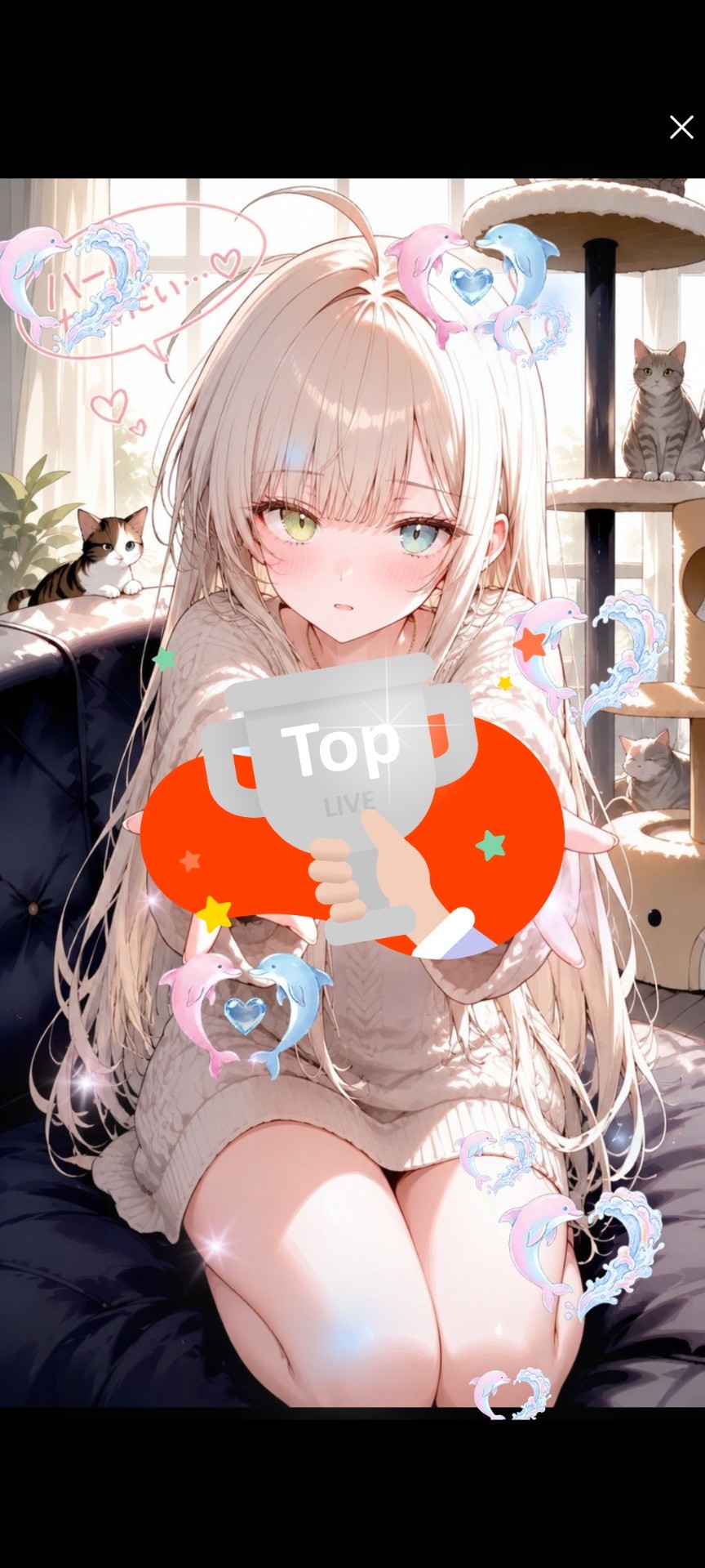 時間ハートくださーい！
