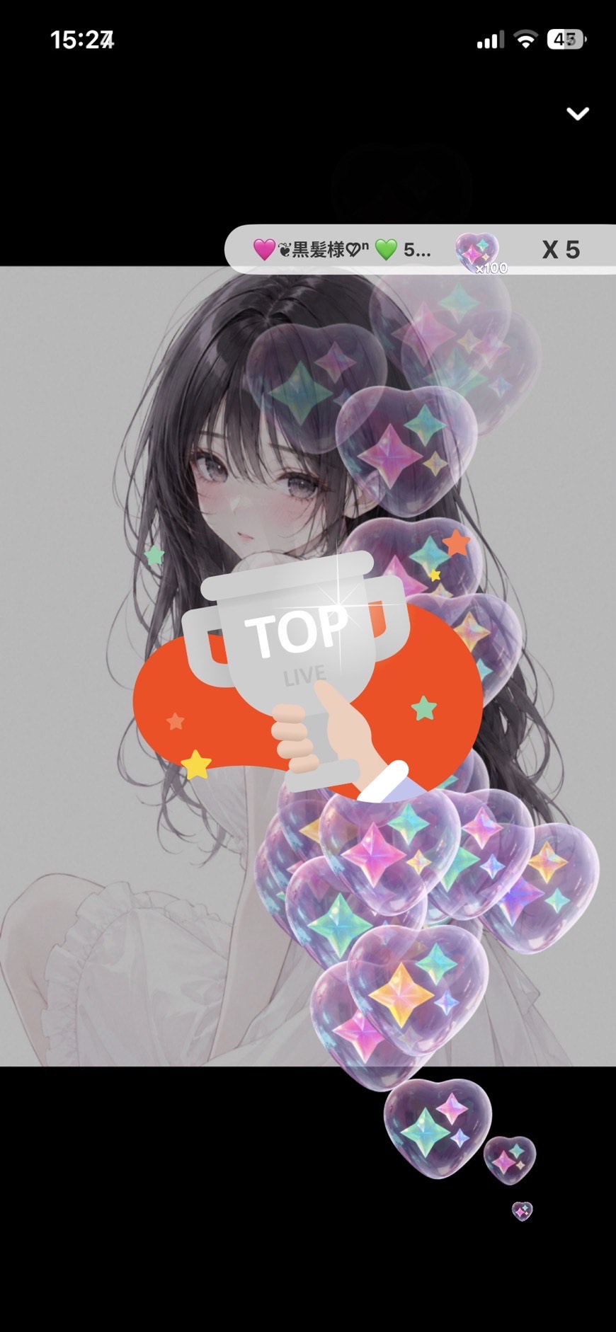 達成ありがとうございます.ᐟ.ᐟ💞