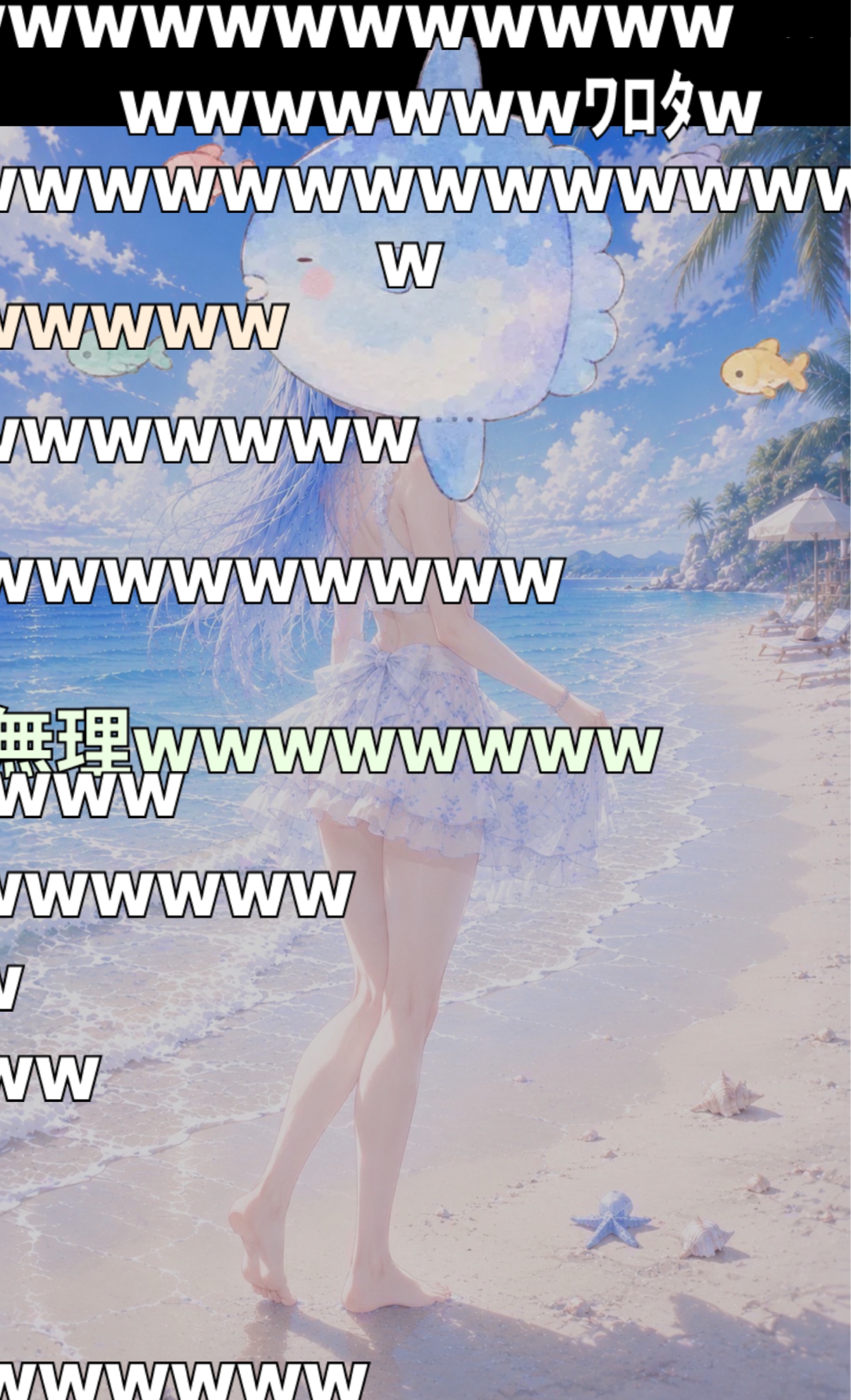 ◌𓈒𓐍🫧‪⟡.·