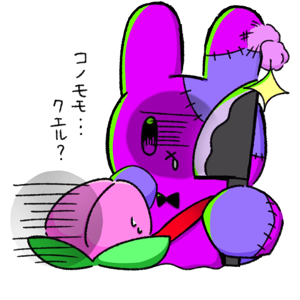 雷にビックンビックン🍑