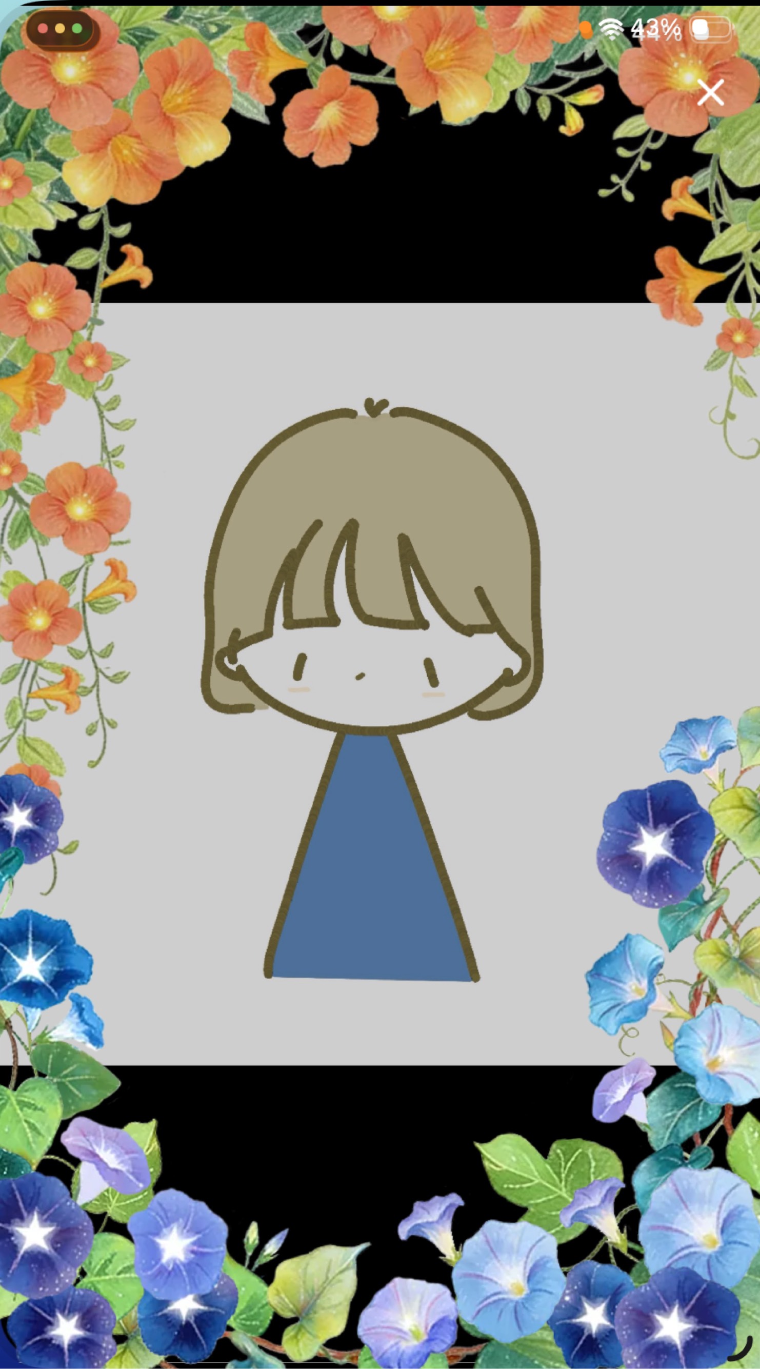 初潜◎弾き語り