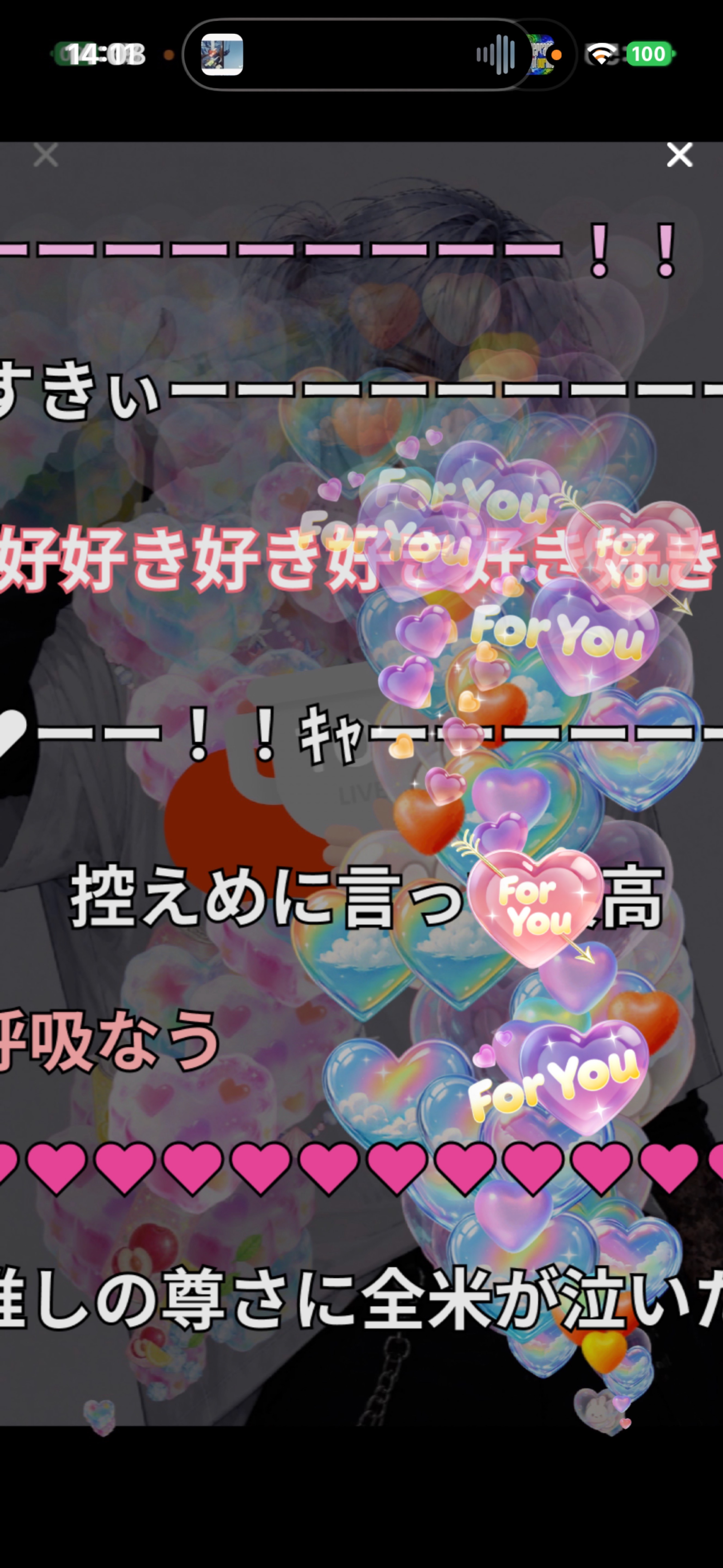 【低音】トーリス求む！感謝！！🎈⸒⸒
