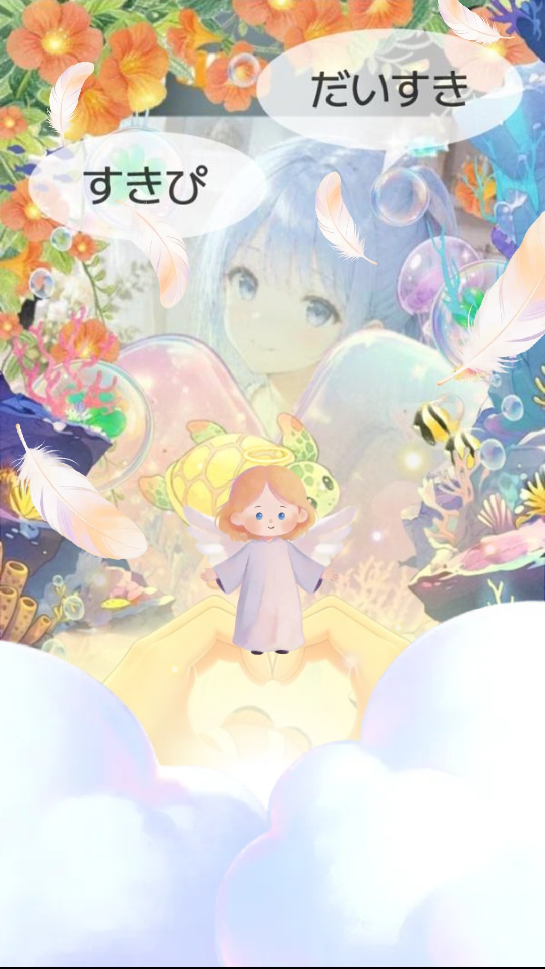 3h まっちょるよ❣️