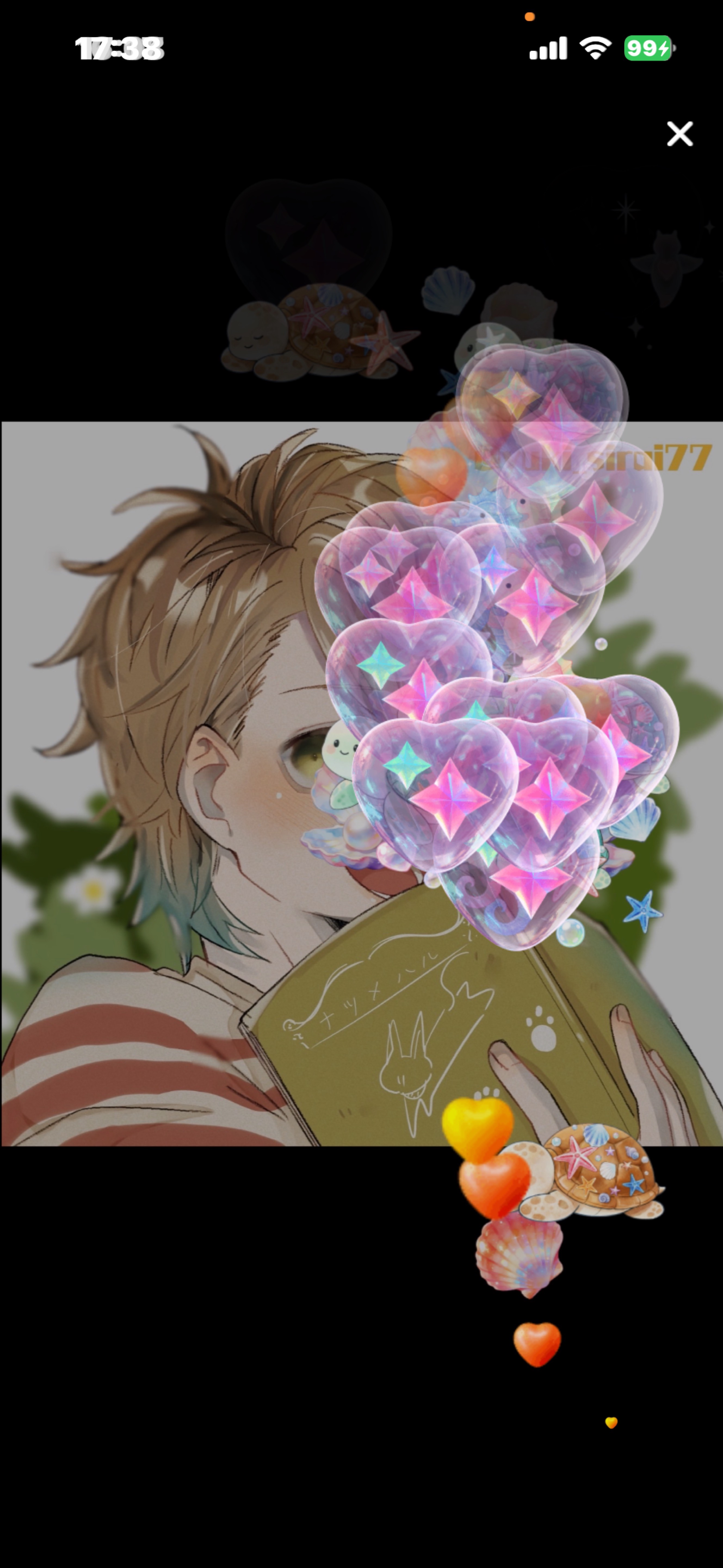 お昼寝にちょーど良い！