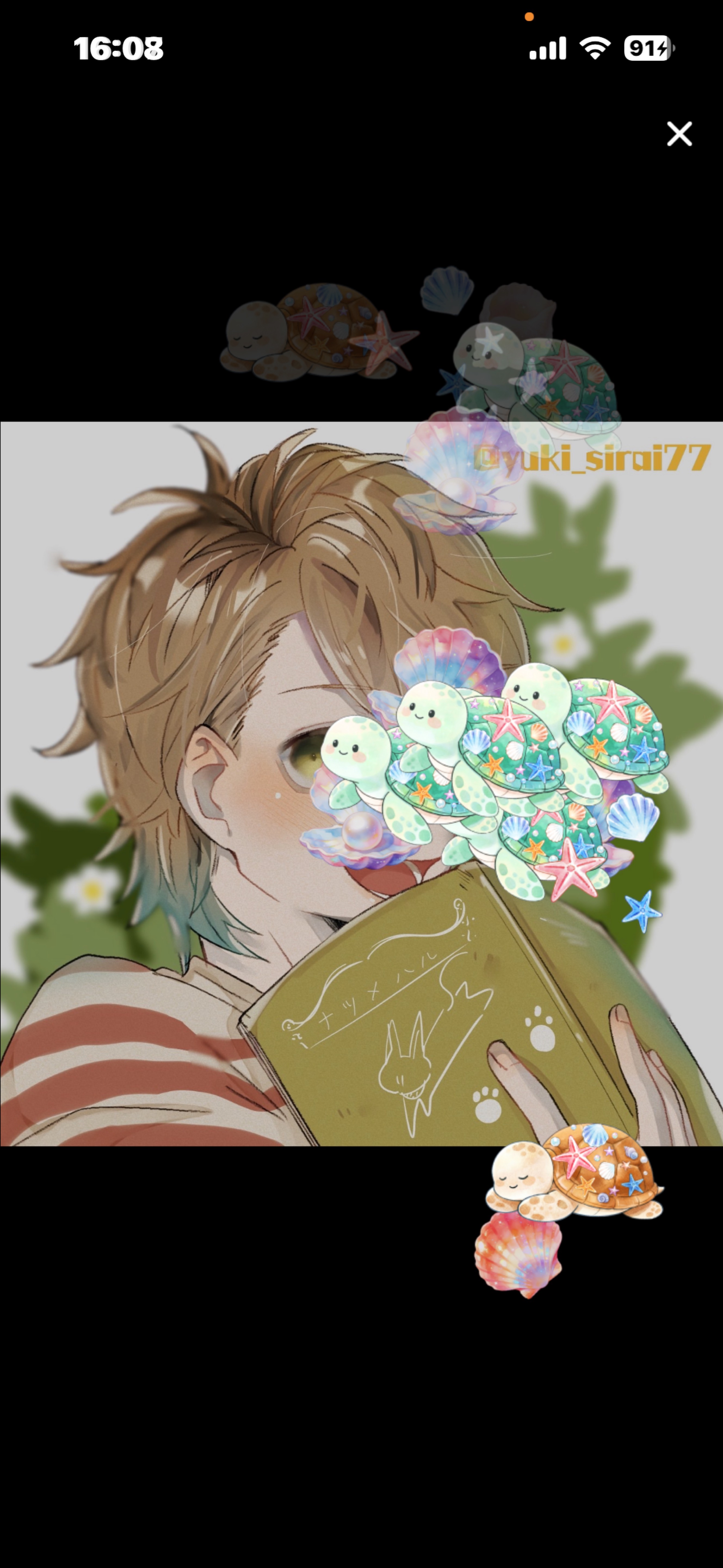 ♡ちょうだい/ #spoonサマチャレ