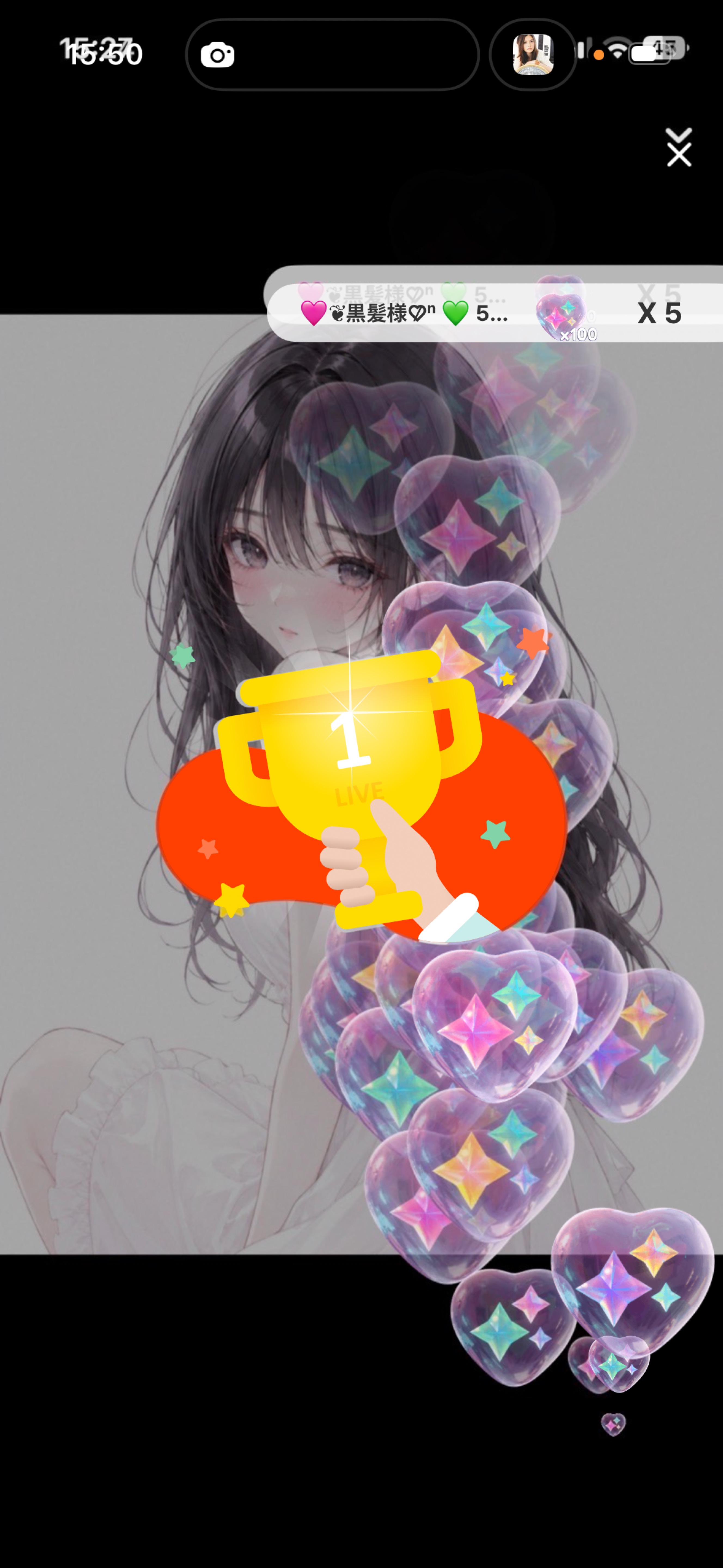 達成ありがとうございます.ᐟ.ᐟ💞